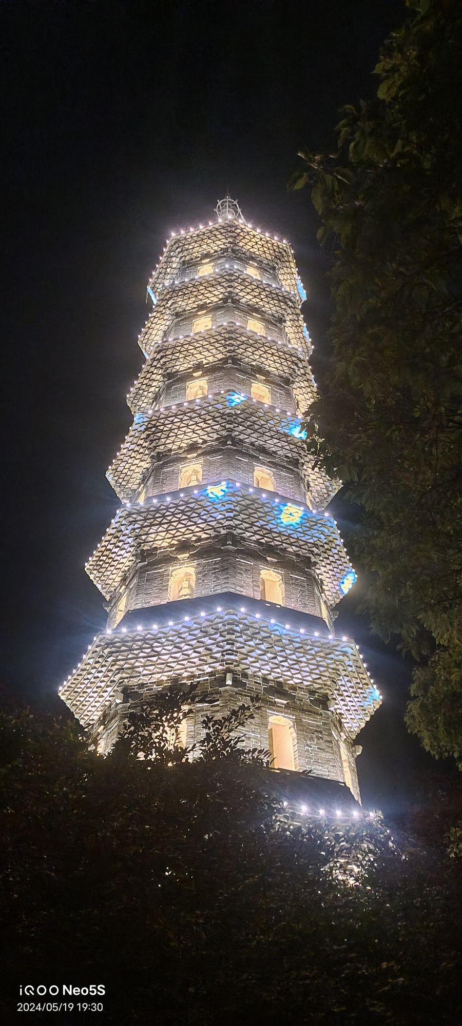 乐成西塔旅行图片 1