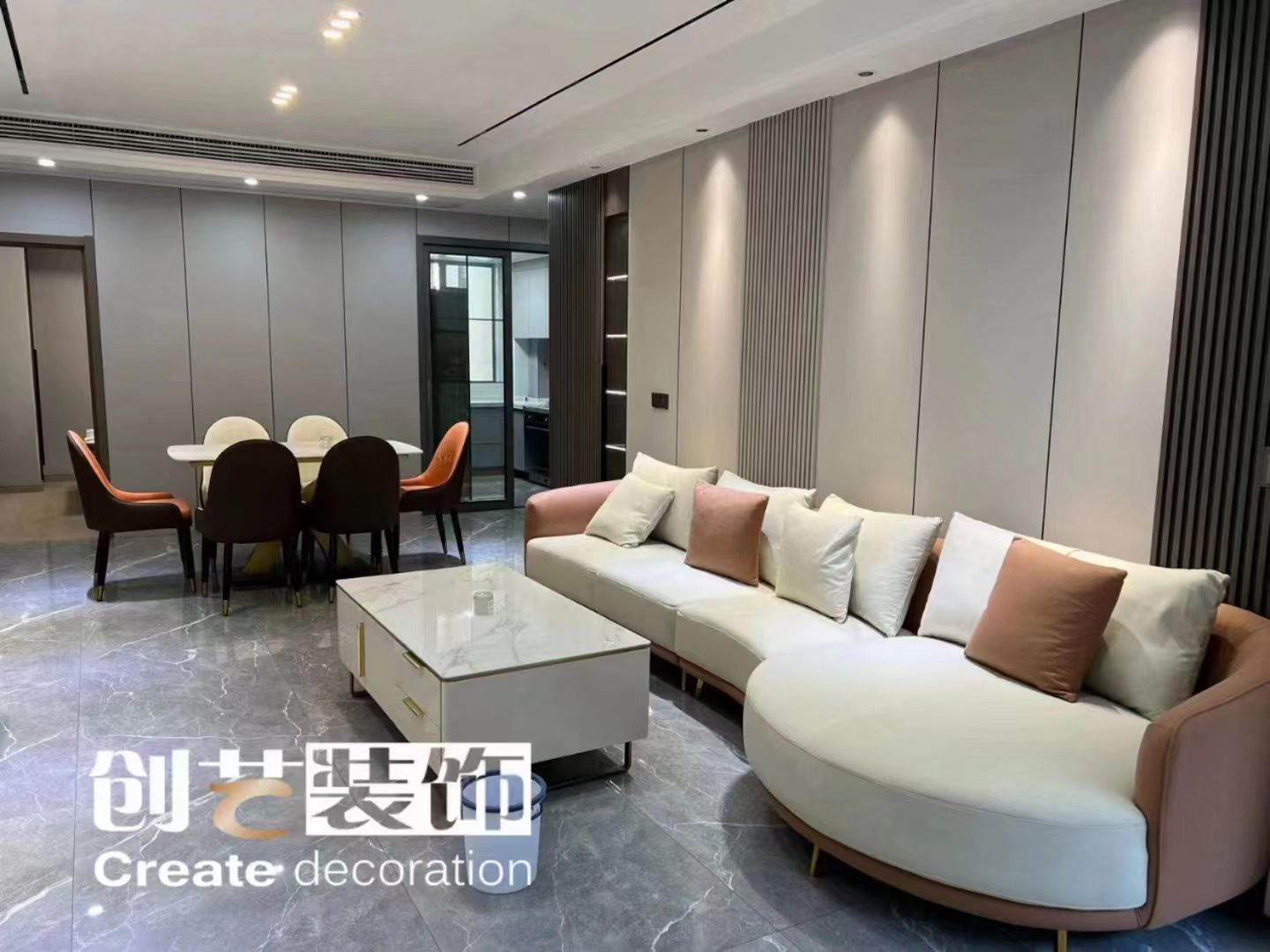 创艺装饰集团(安顺玉龙店)