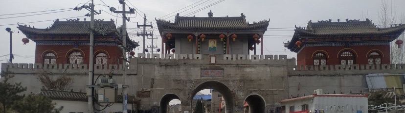 北城门旅行图片 2
