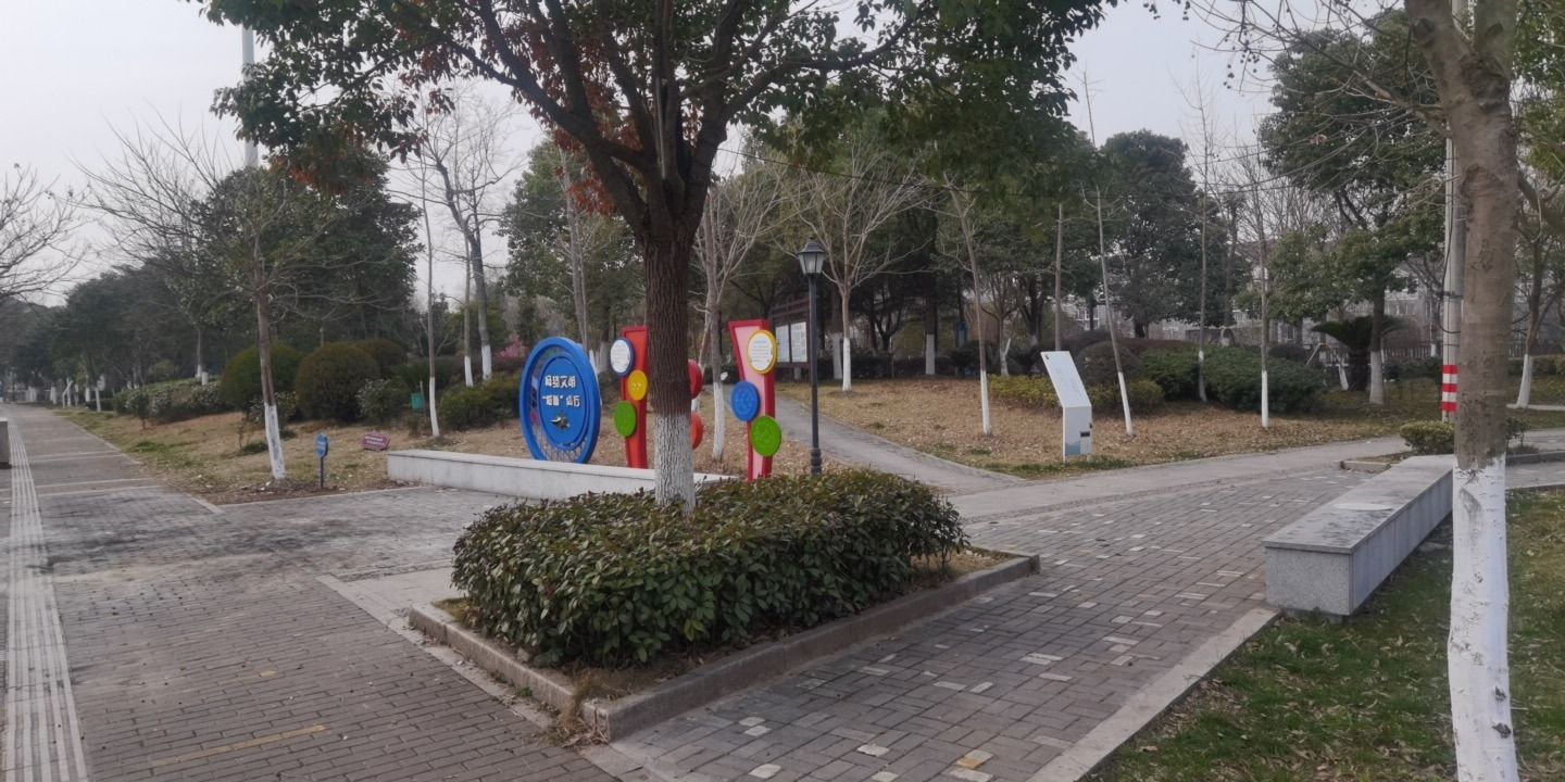 泖水文化公园旅行图片 2