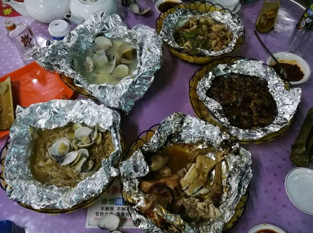 临高吉海土窑第一家(琼山店)