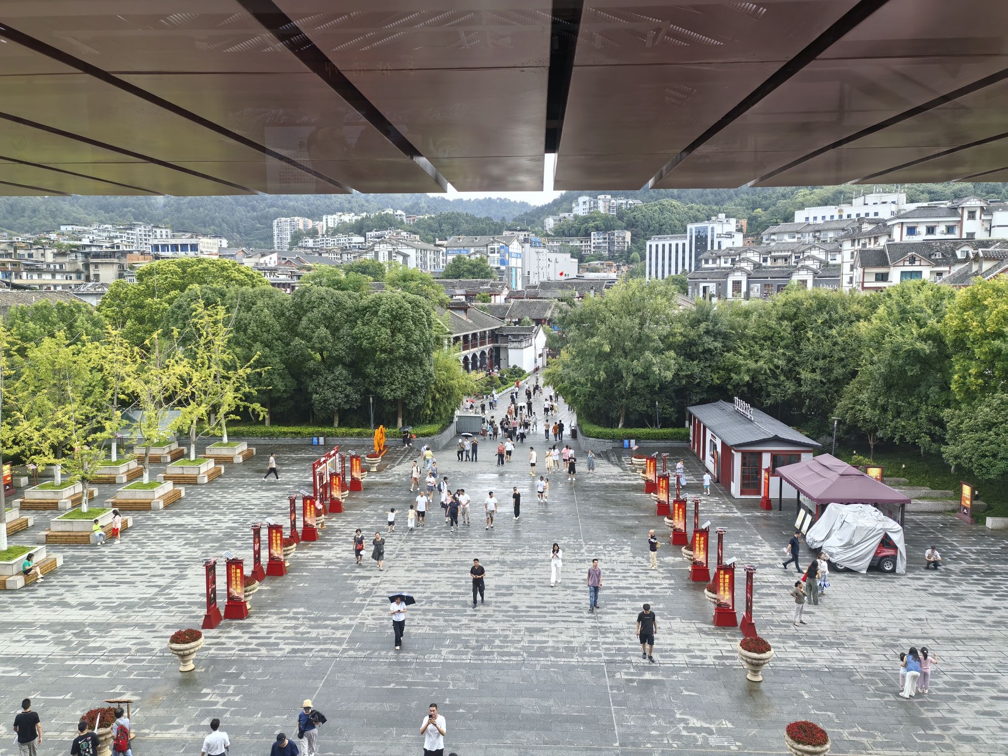 遵义会议陈列馆