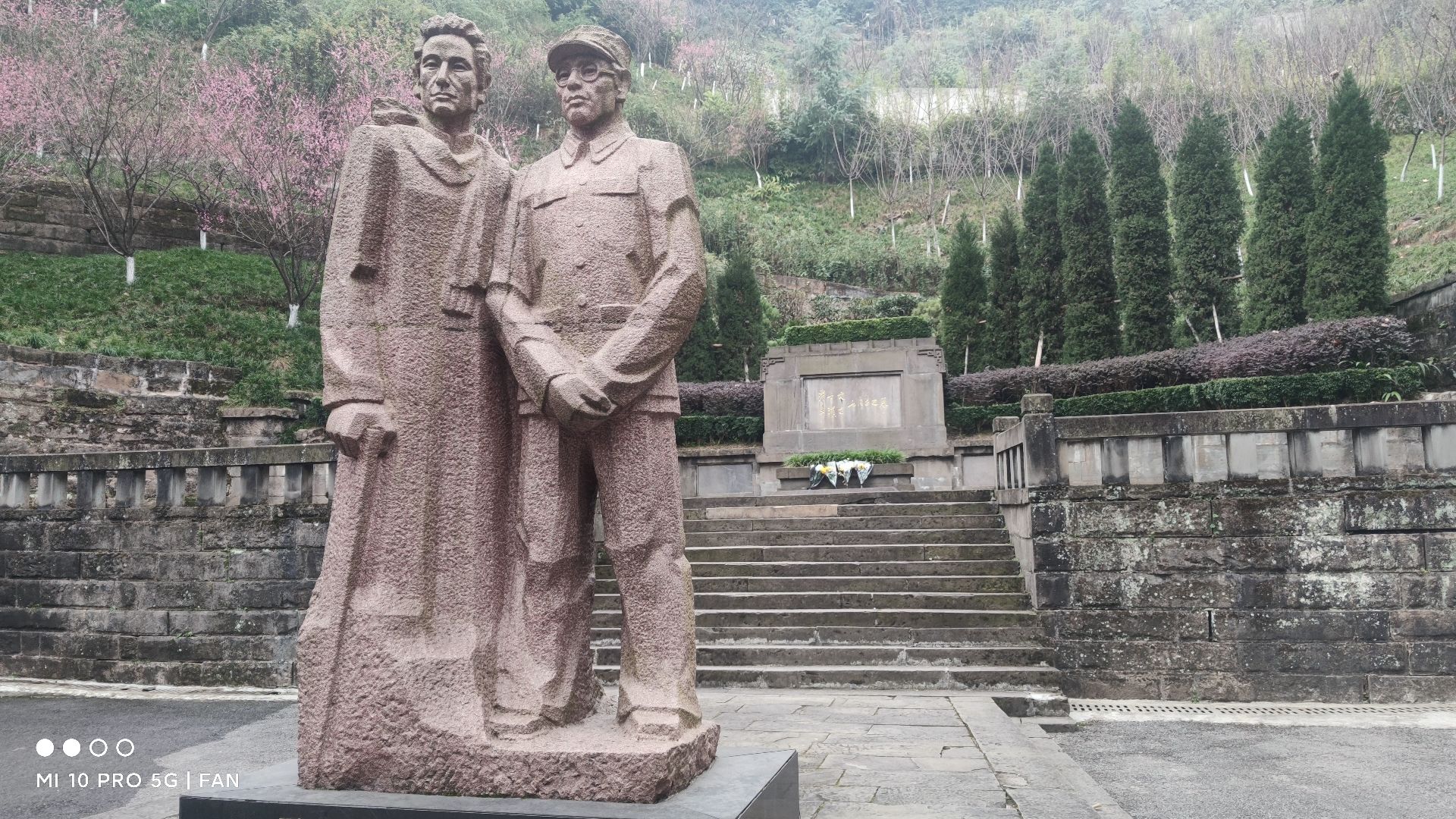 红岩文化景区旅行图片 2