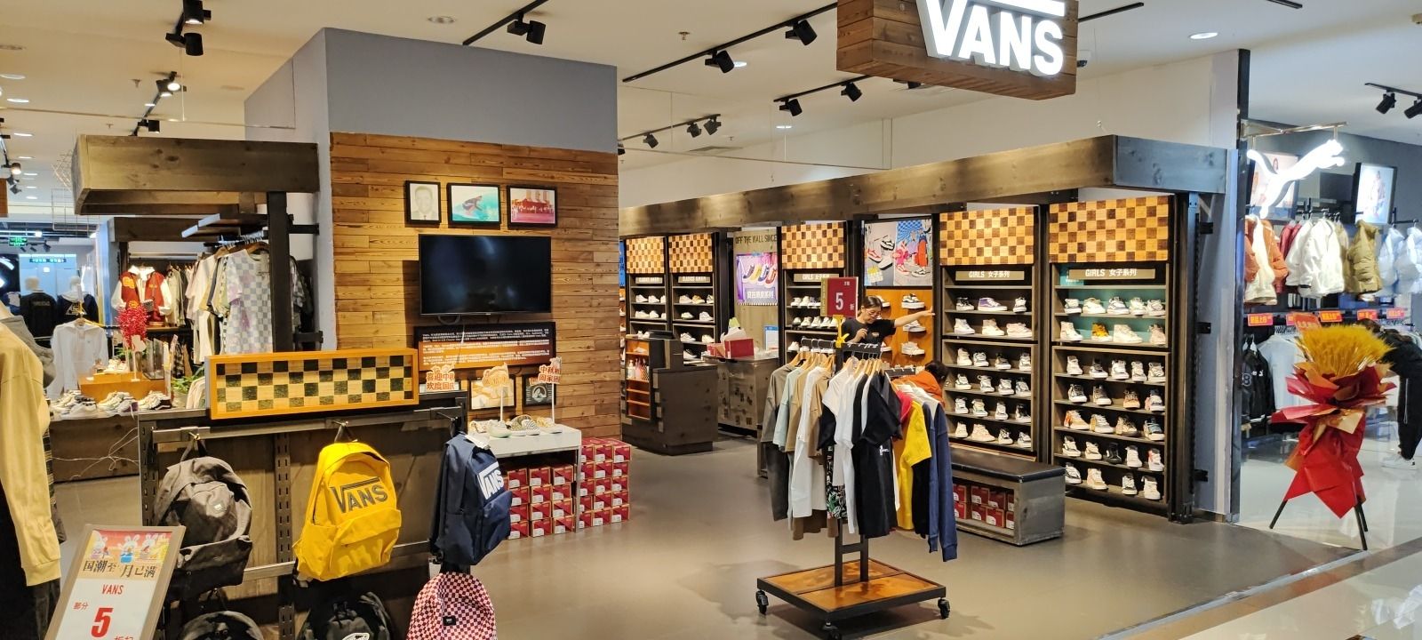 VANS(张家口银座商城店)