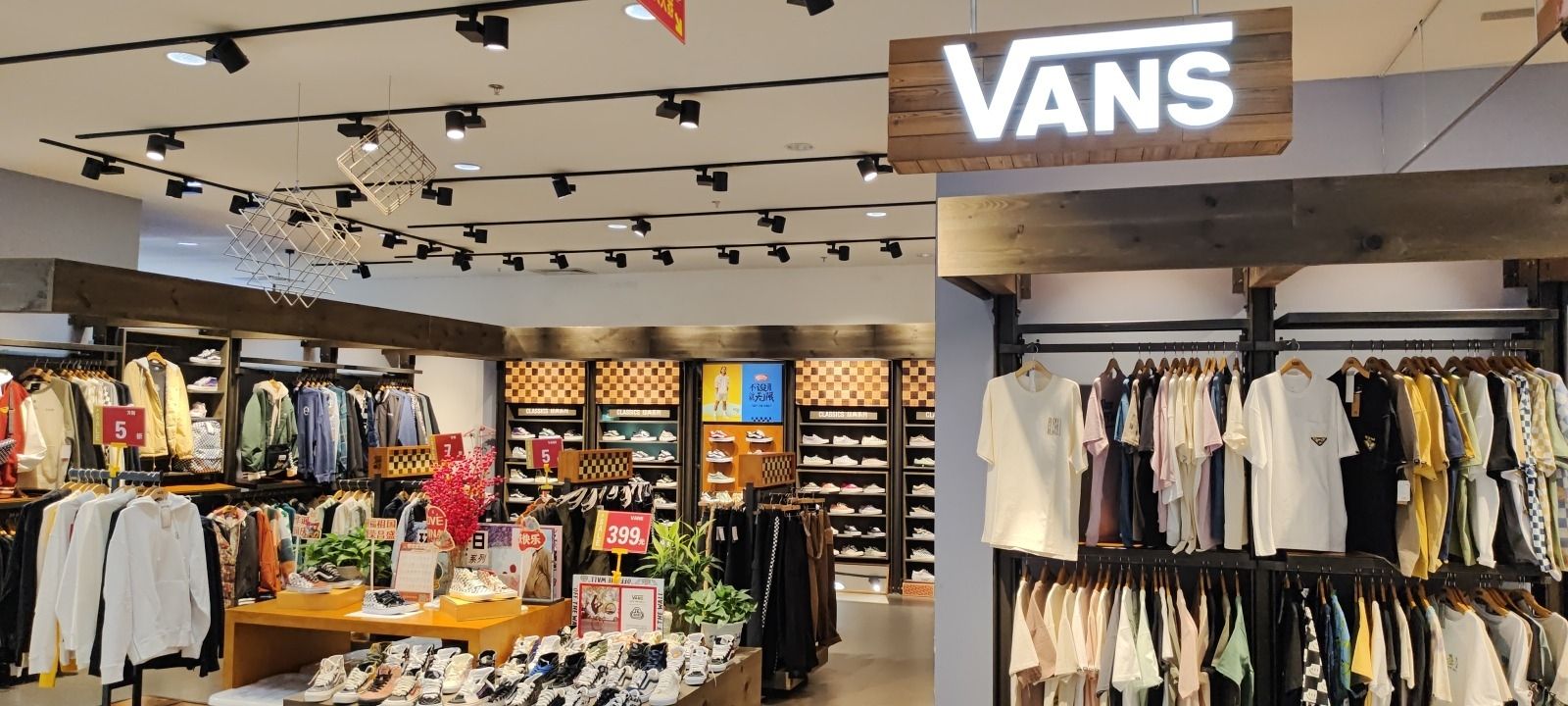 VANS(张家口银座商城店)