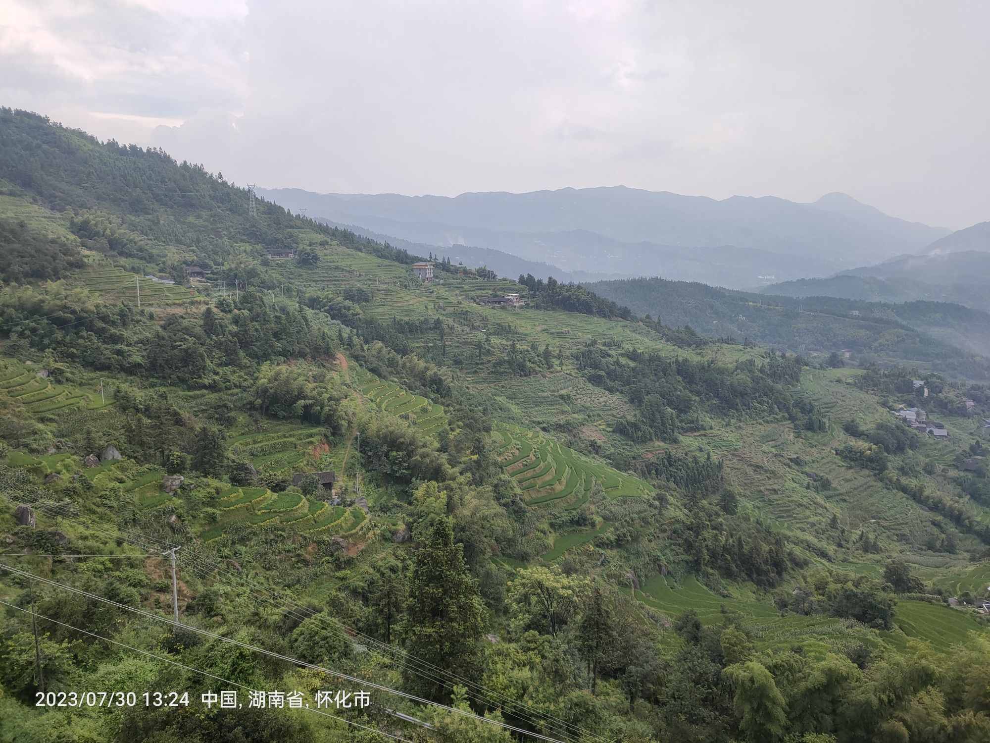 溆浦山背花瑶梯田景区旅行图片 1