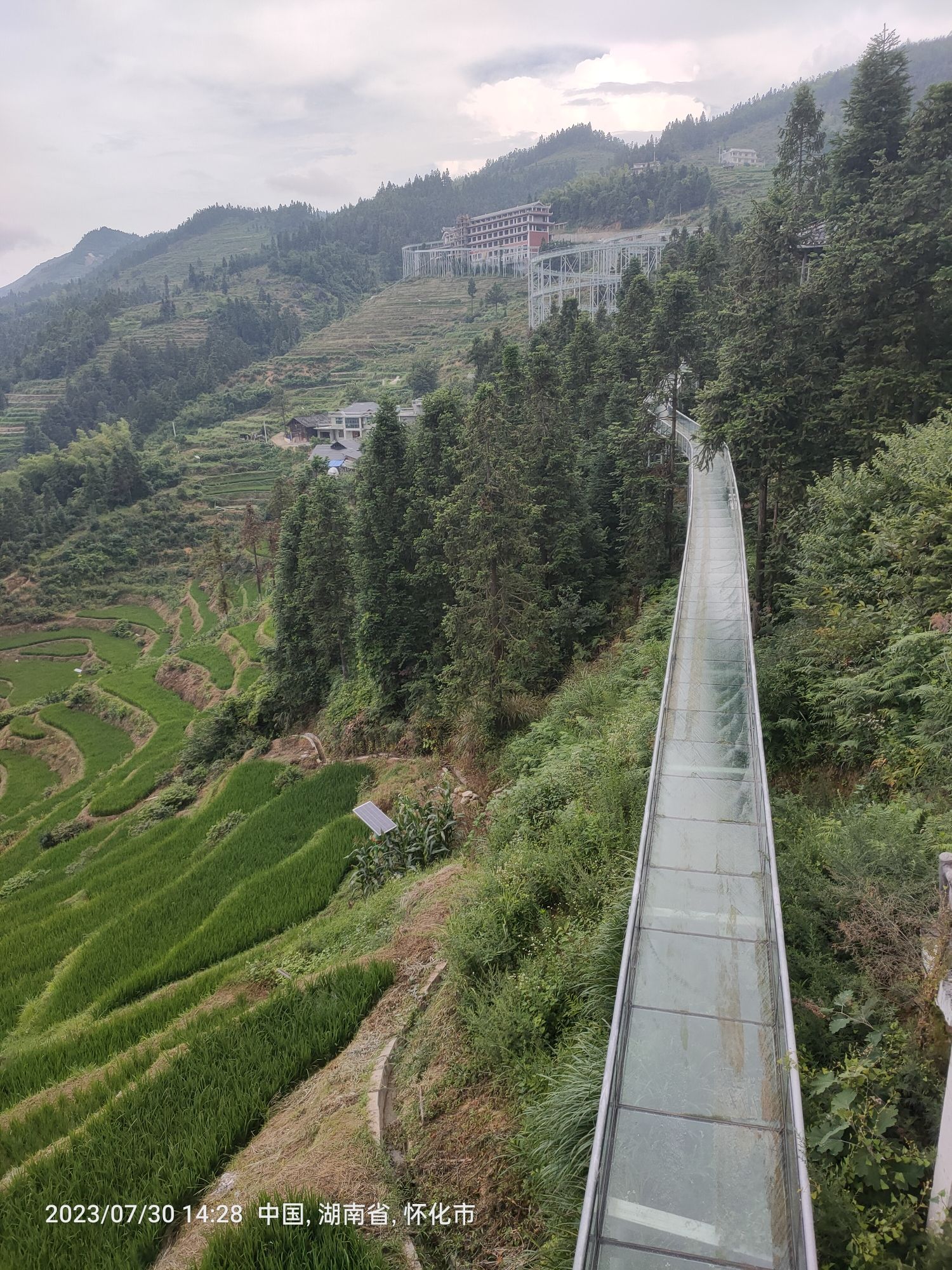 溆浦山背花瑶梯田景区旅行图片 3