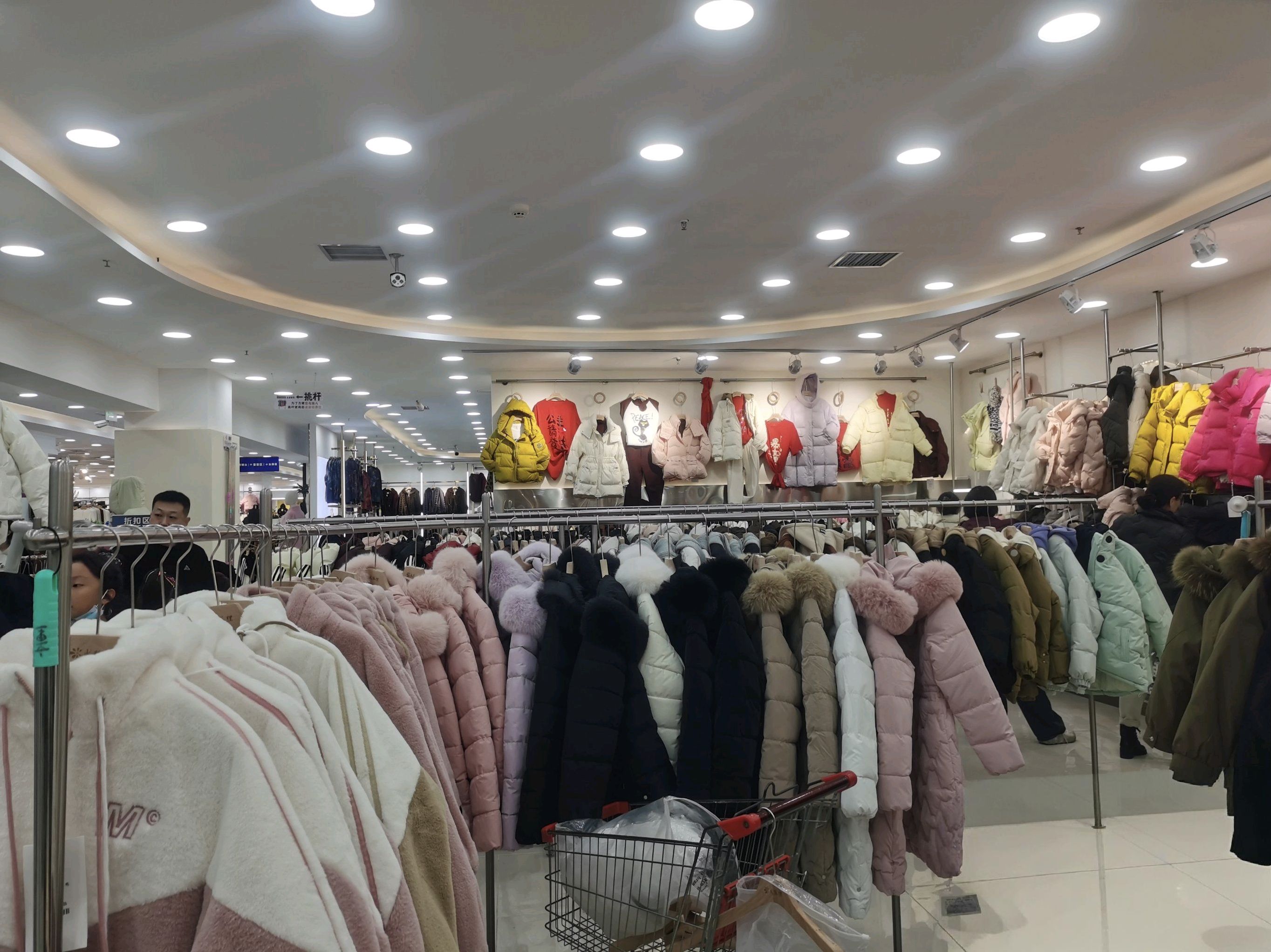 火狐狸服装批发城(旗舰店)