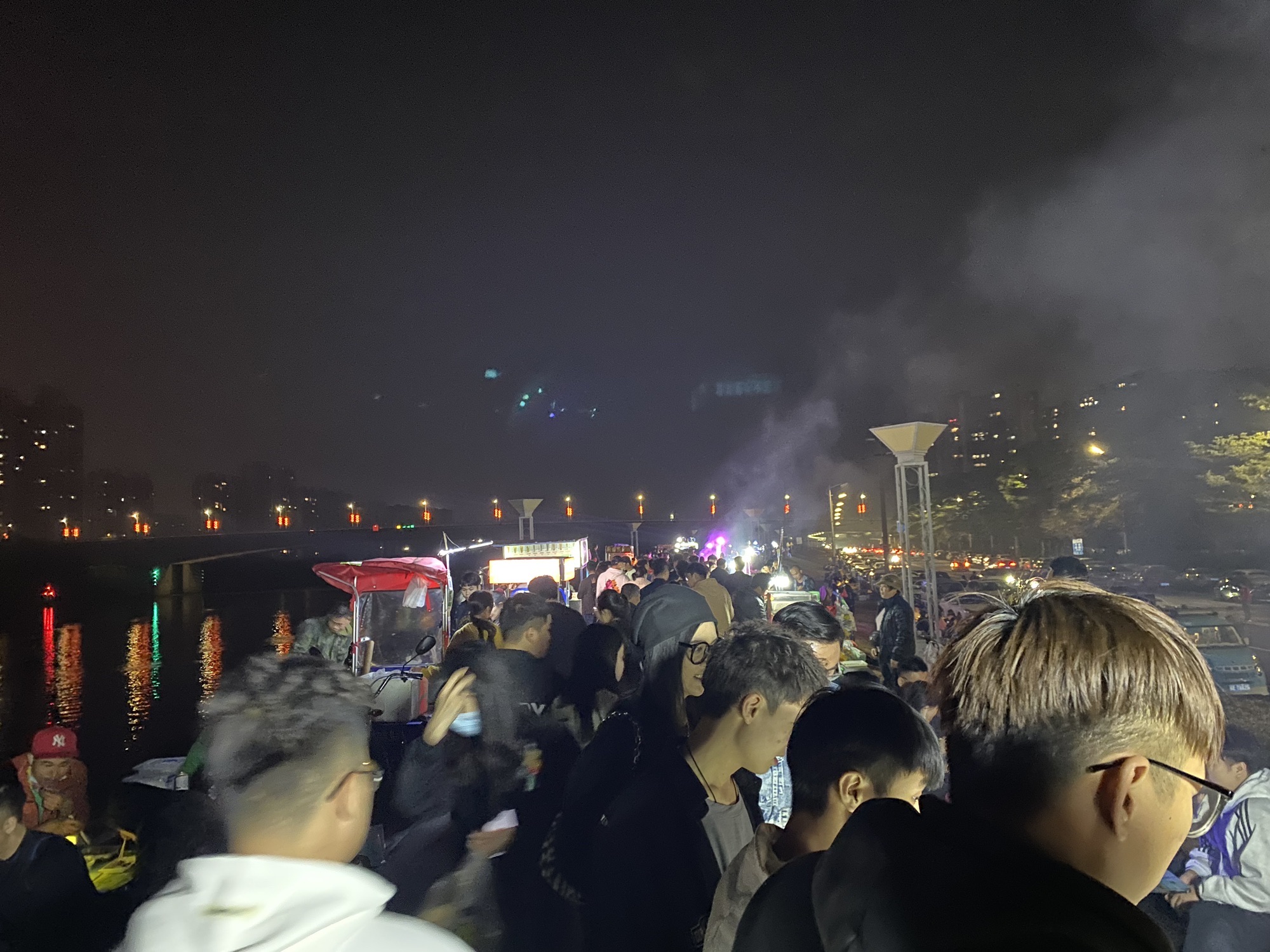 情侣公园旅行图片 1