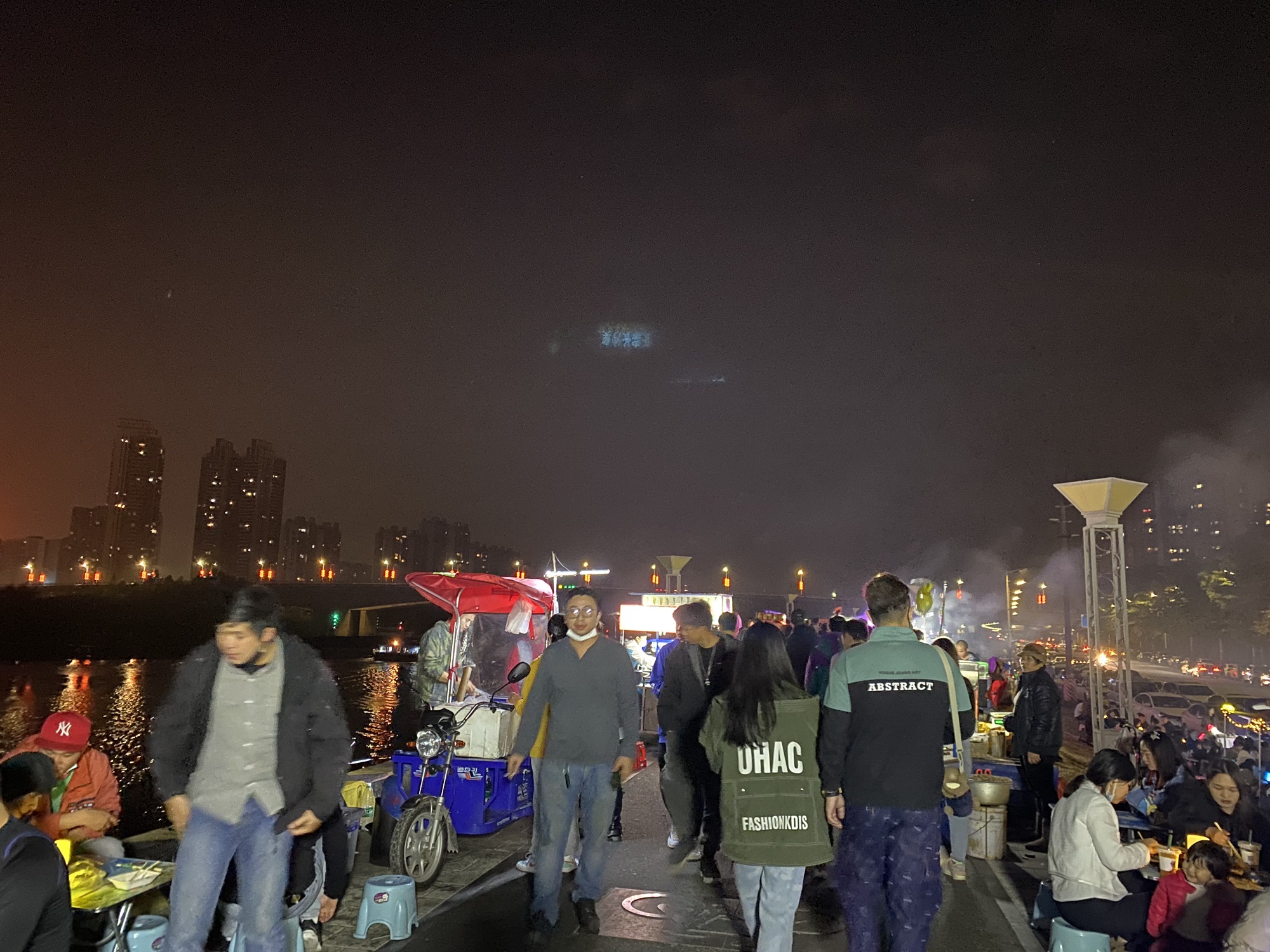情侣公园旅行图片 2