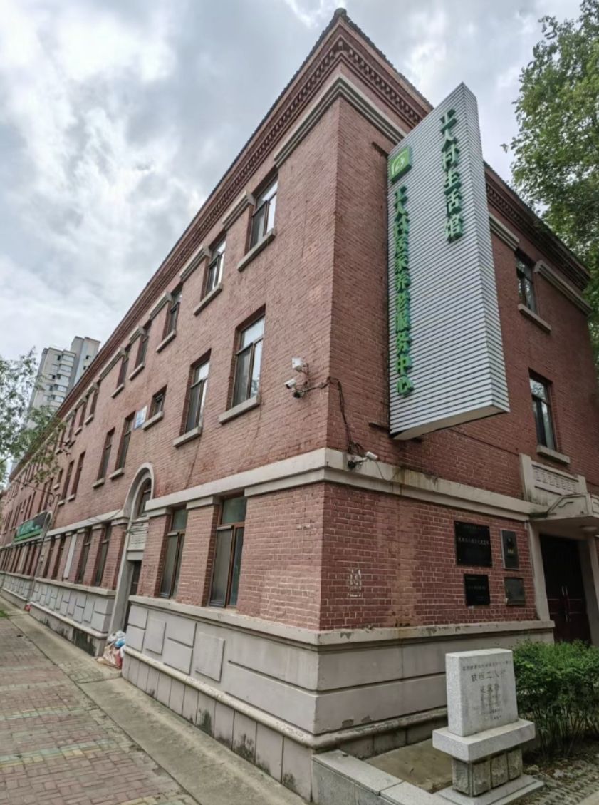 铁西工人村历史建筑群旅行图片 2