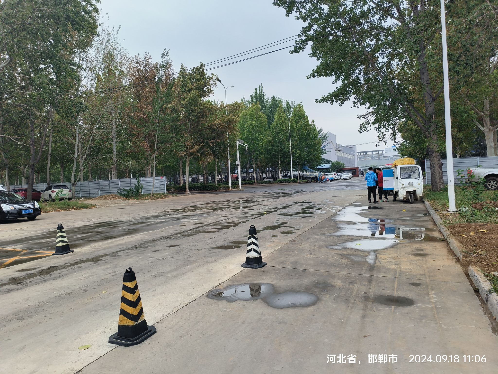 邯郸派瑞电器有限公司