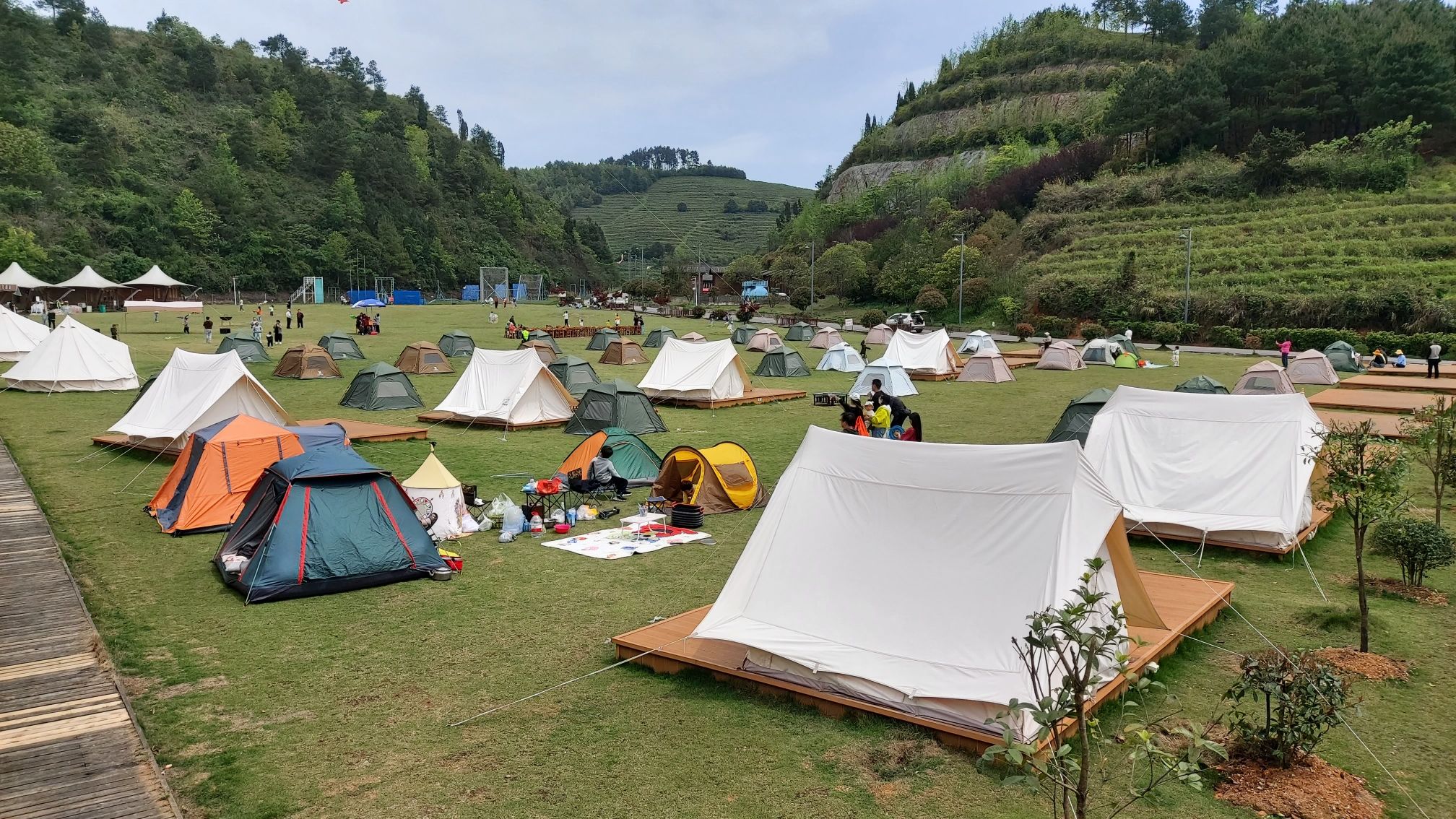 麻江蓝梦谷景区