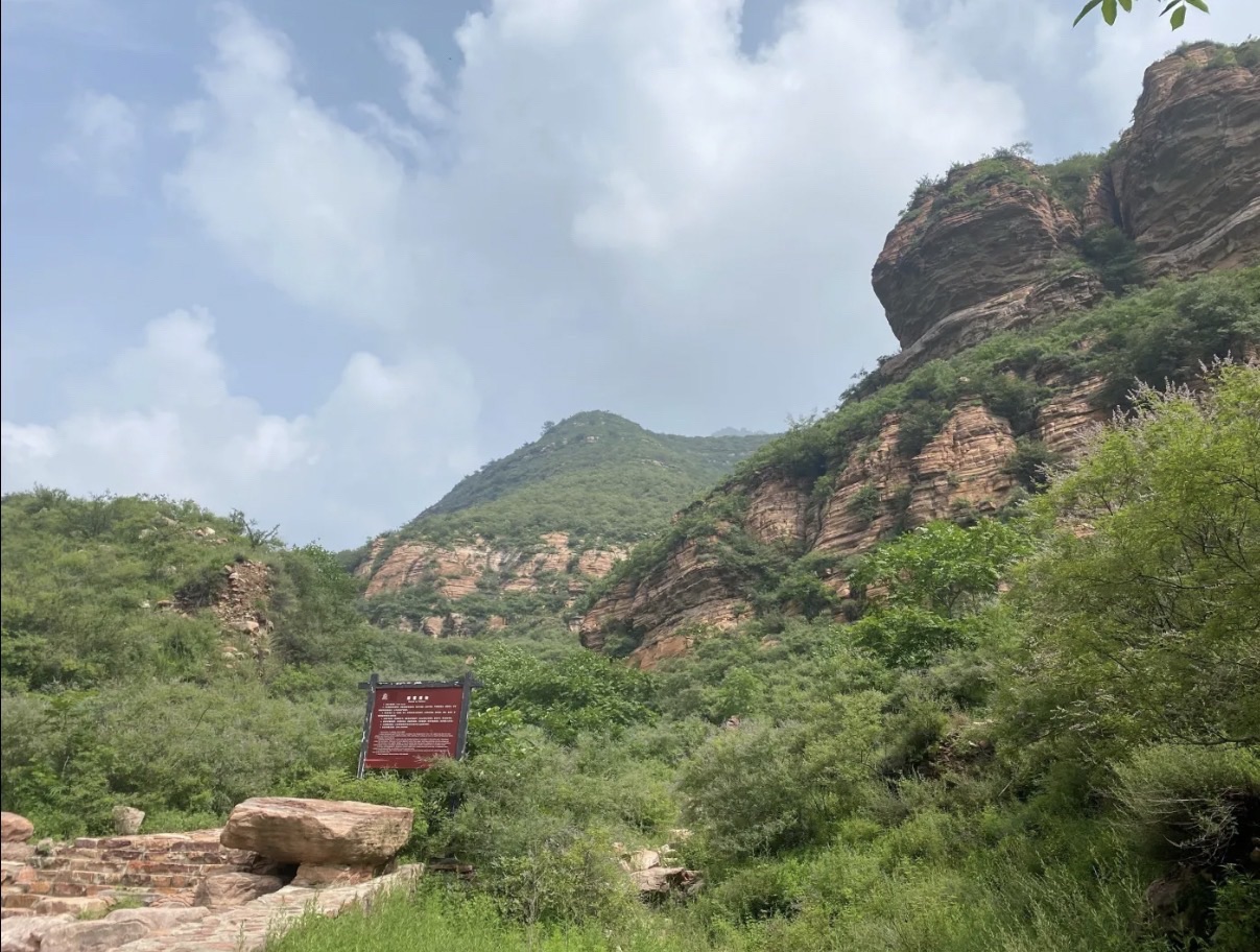 金鸡寨景区旅行图片 2