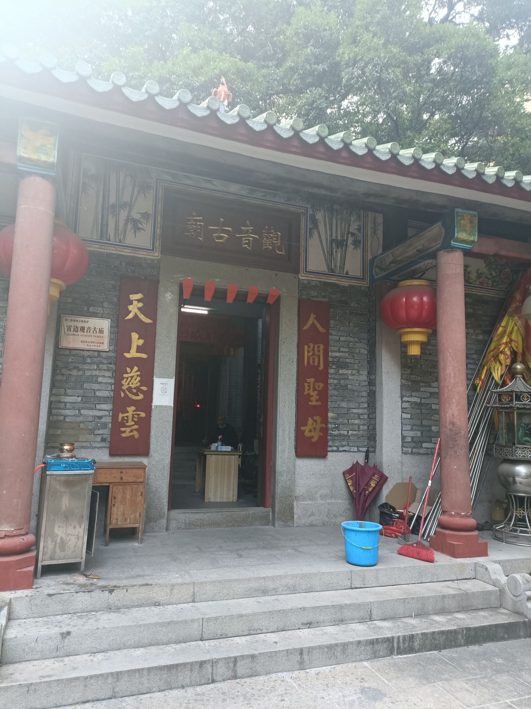 观音祖庙实景照片
