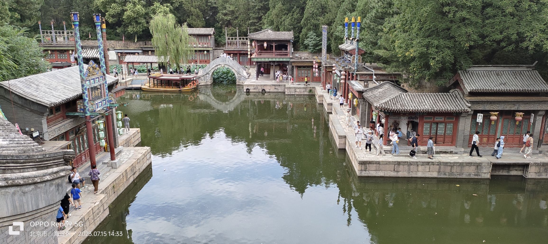 大庞村街心花园旅行图片 2