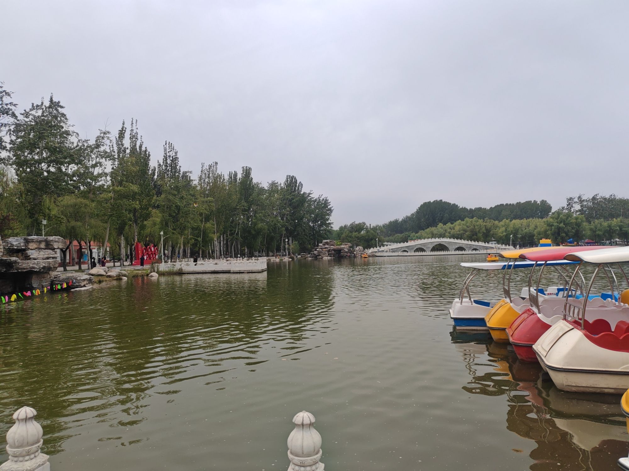 韩村河公园旅行图片 3