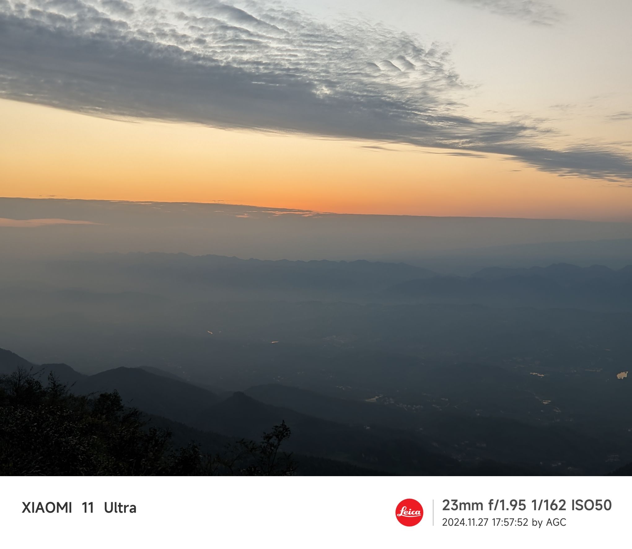 云龟山景区旅行图片 3