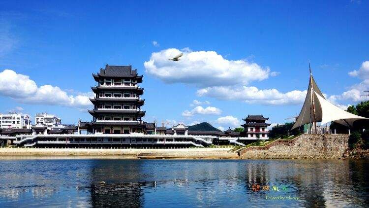 镇湘楼旅行图片 1
