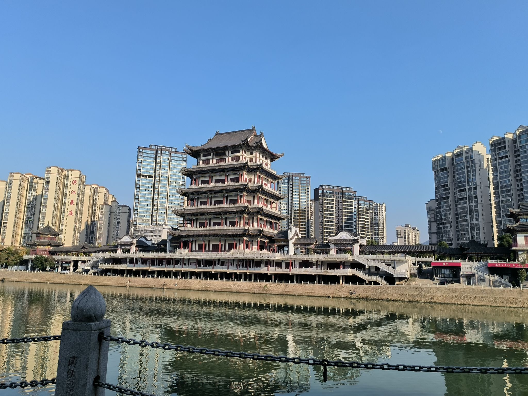 镇湘楼旅行图片 1