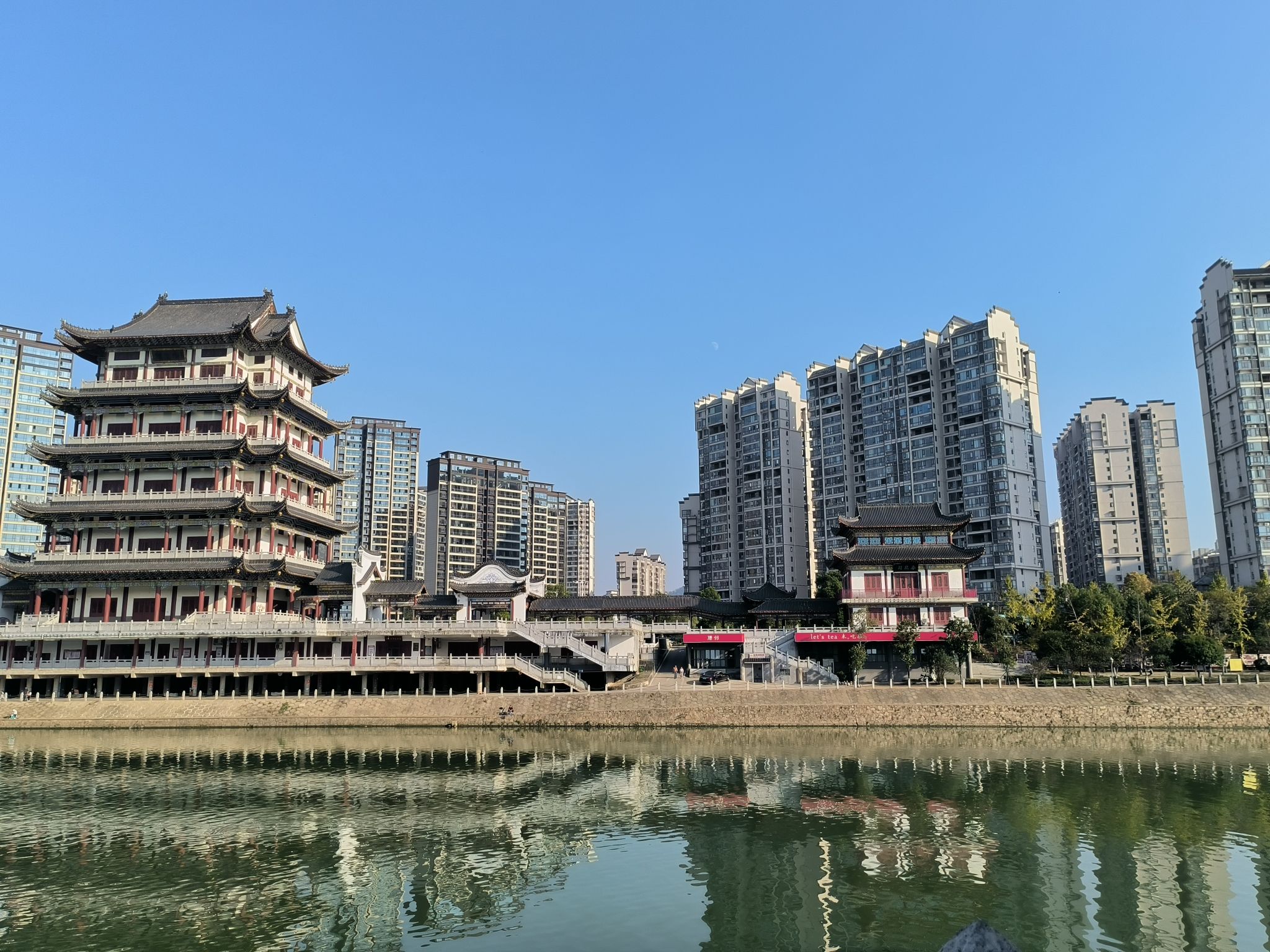 镇湘楼旅行图片 2