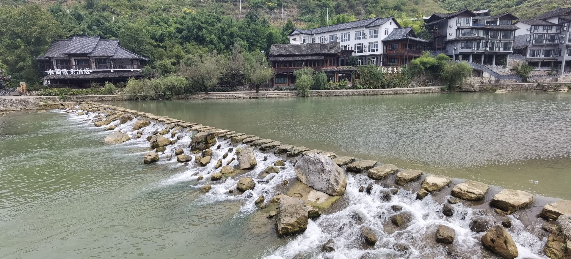 十里画廊旅游区旅行图片 3