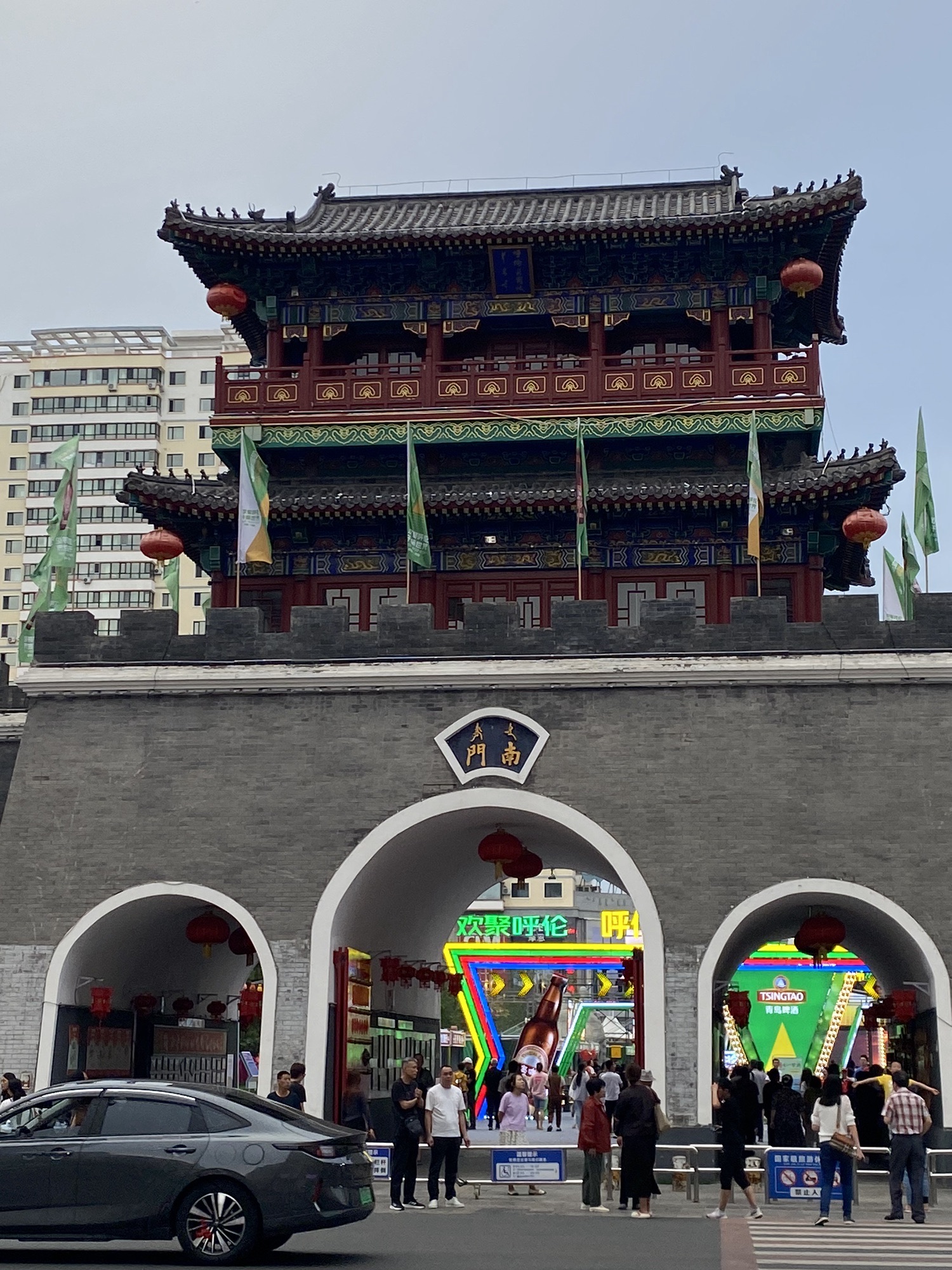 呼伦贝尔古城旅行图片 1