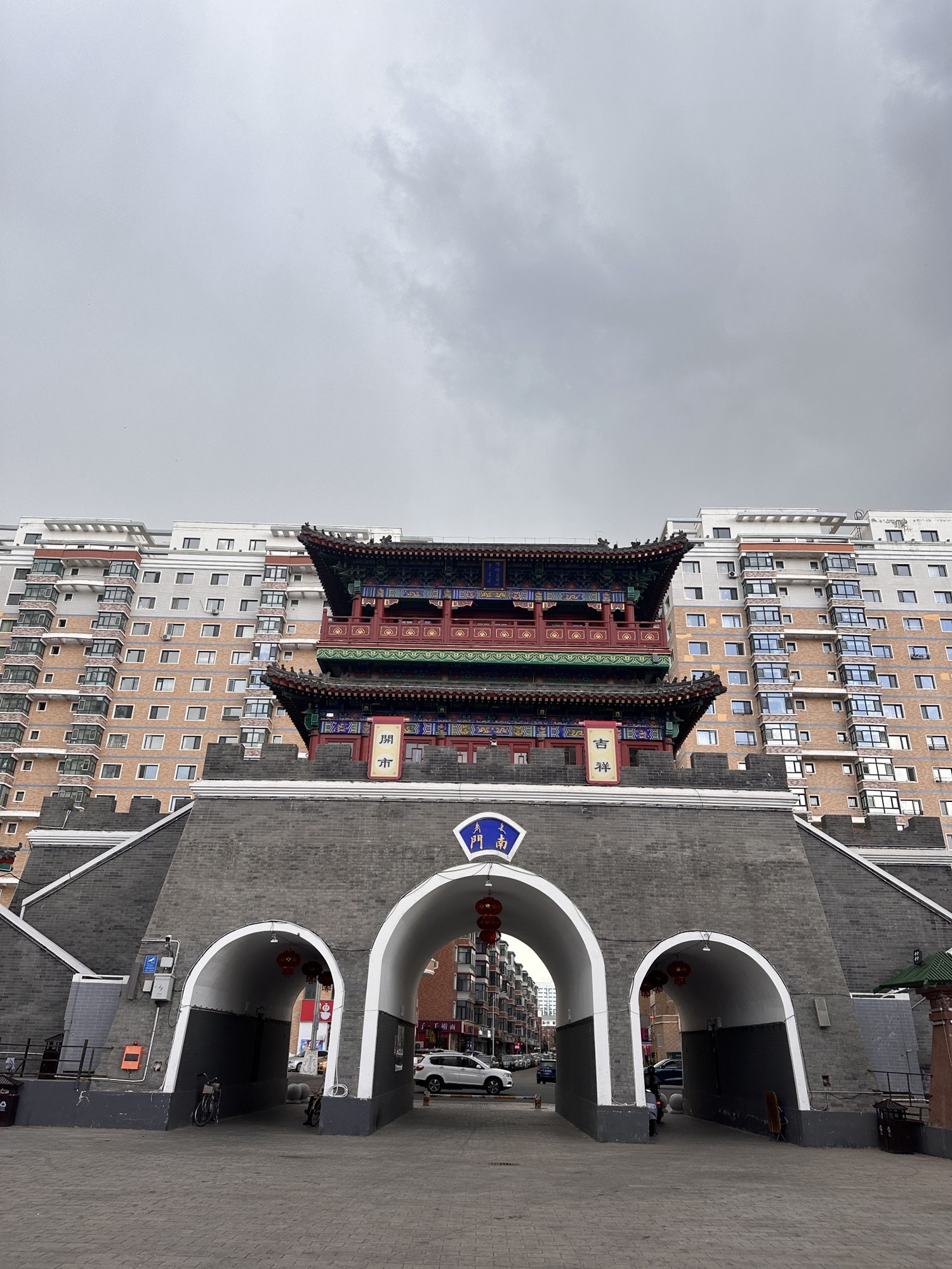 呼伦贝尔古城旅行图片 2