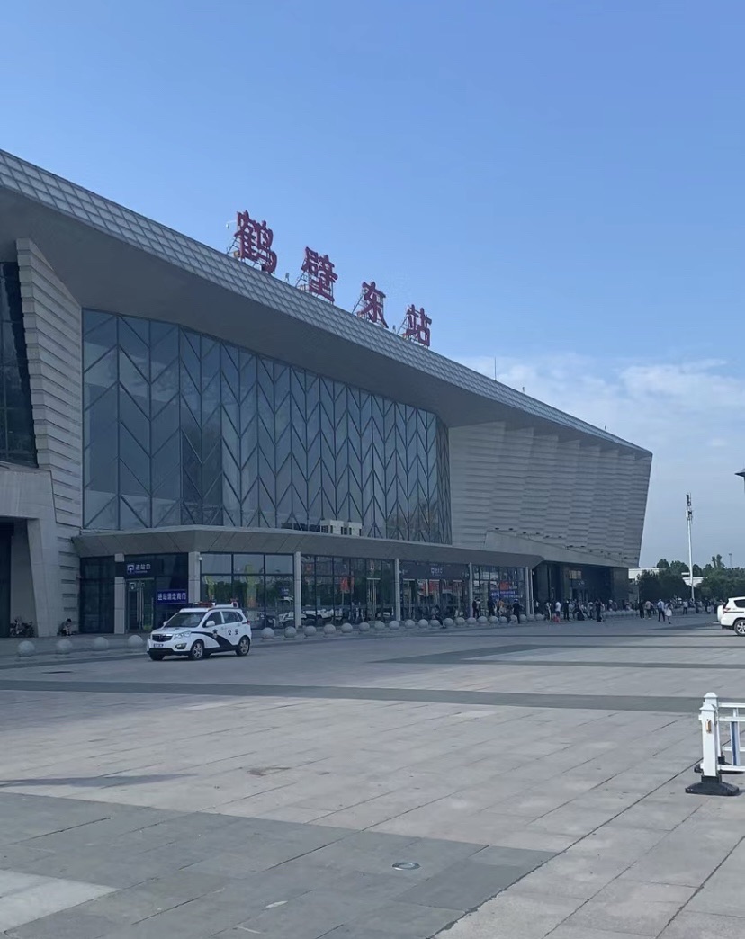 鹤壁东站(进站口)