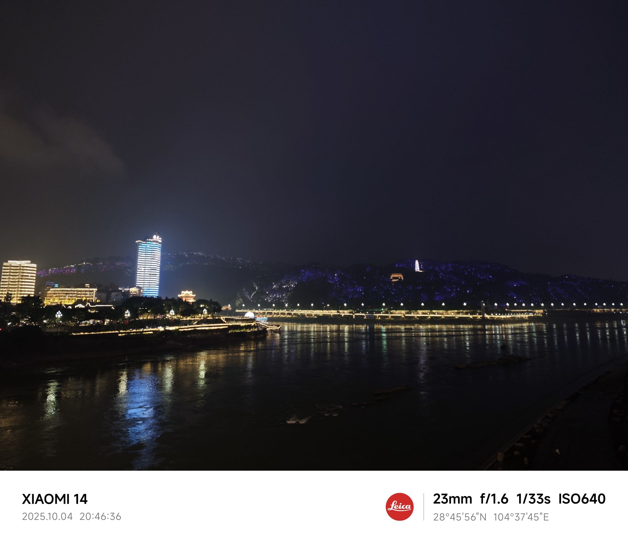 合江门旅行图片 3