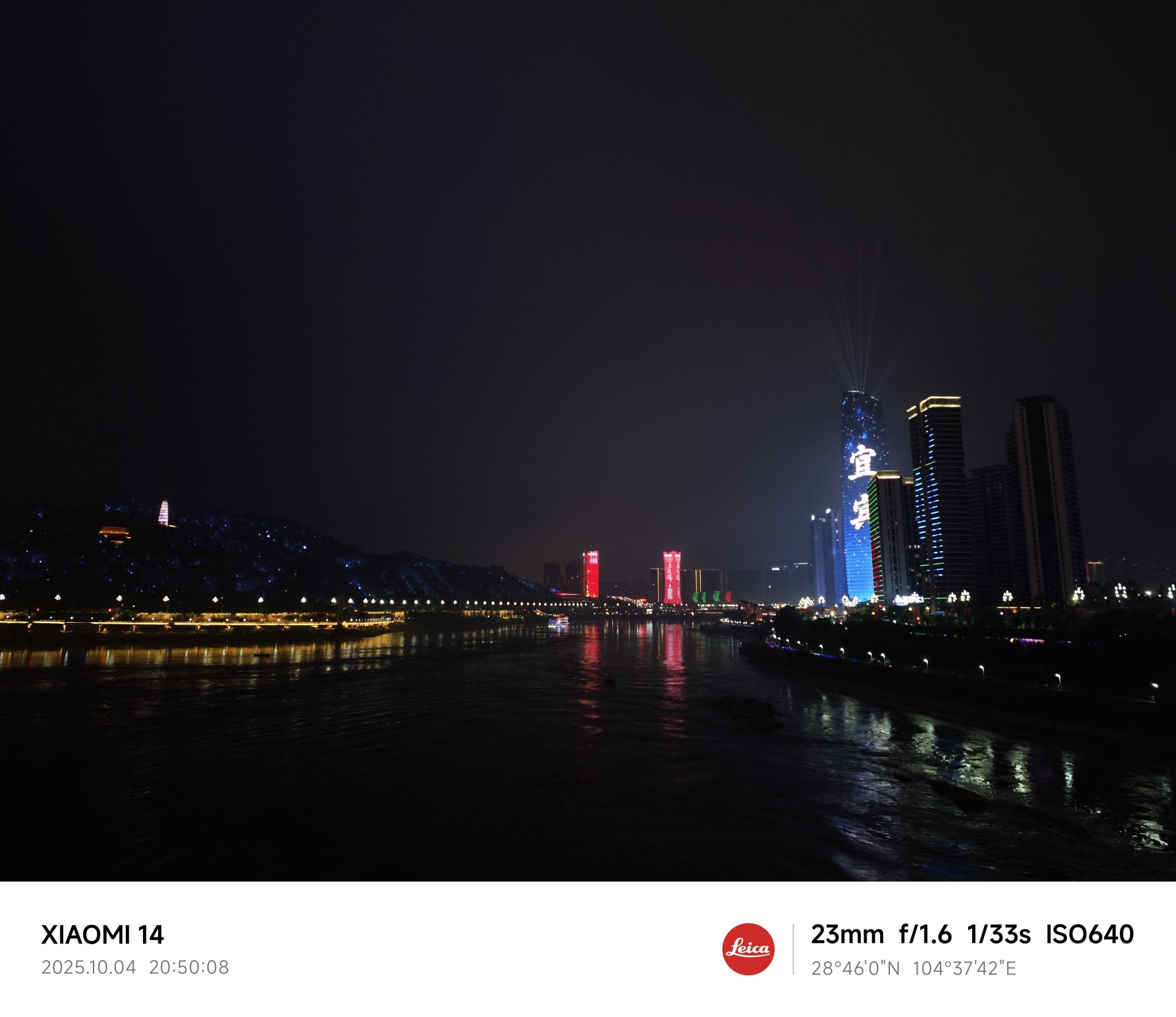 合江门旅行图片 2