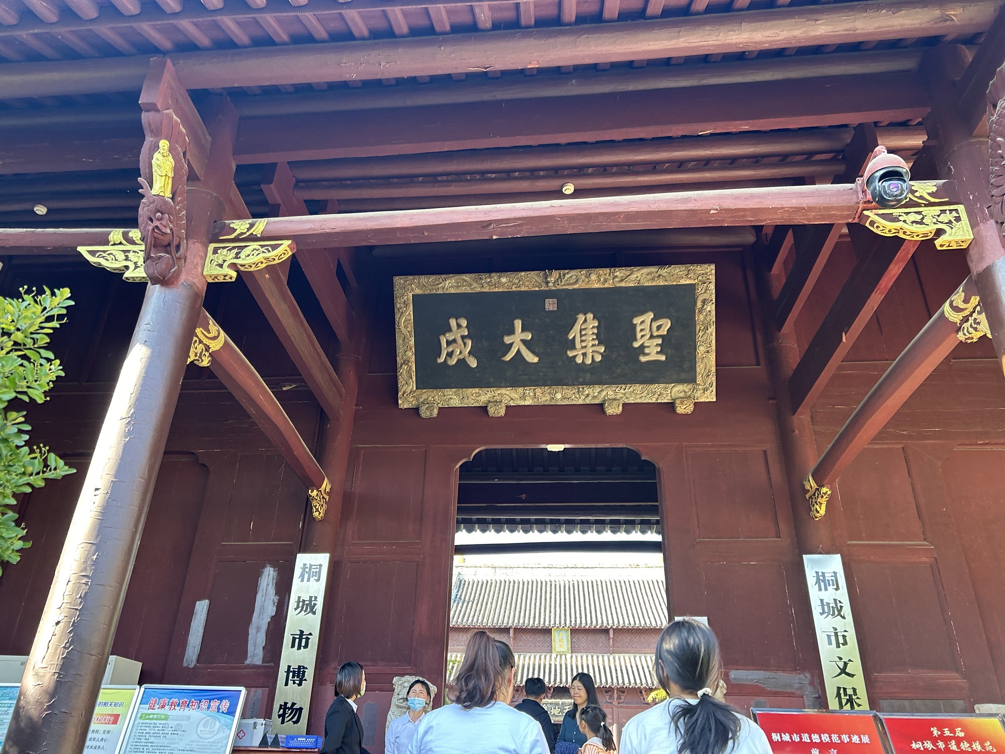 桐城古城区