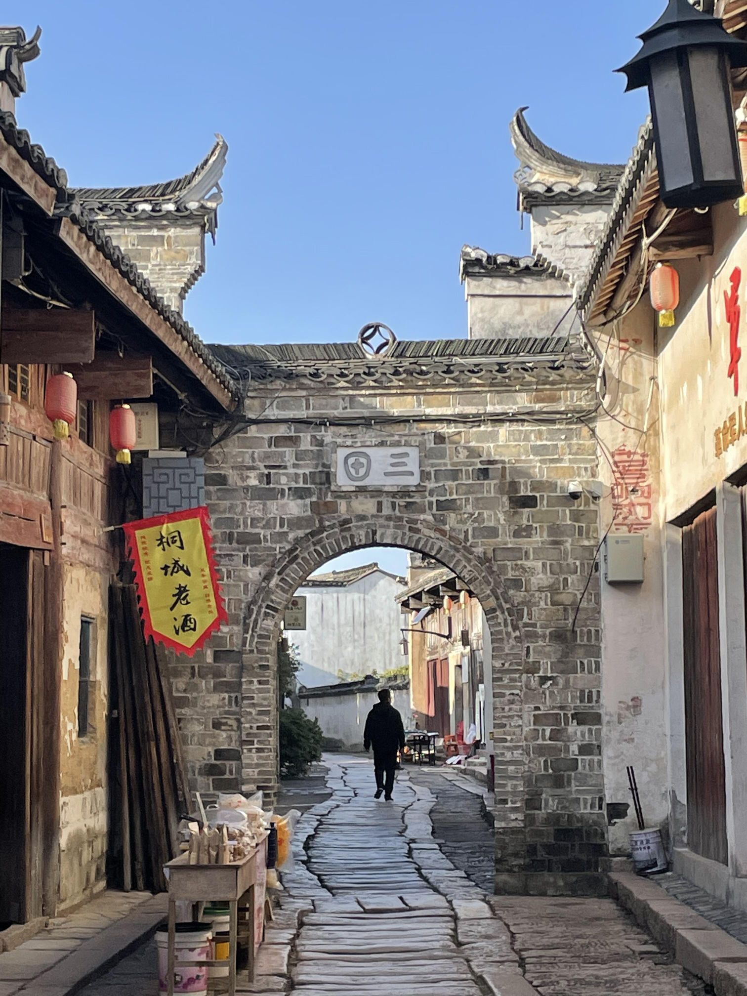 桐城古城区