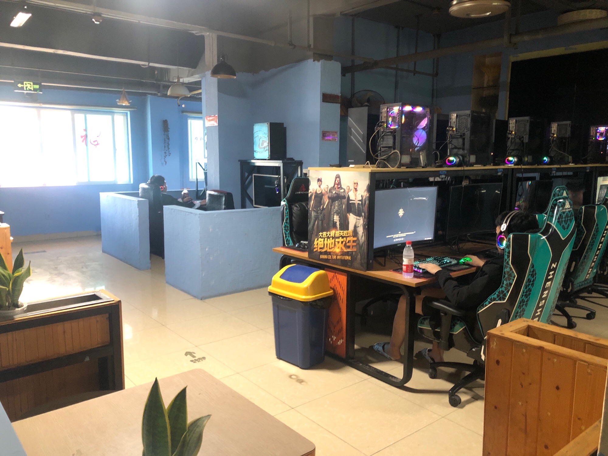 侣行网咖(正光苑1栋店)