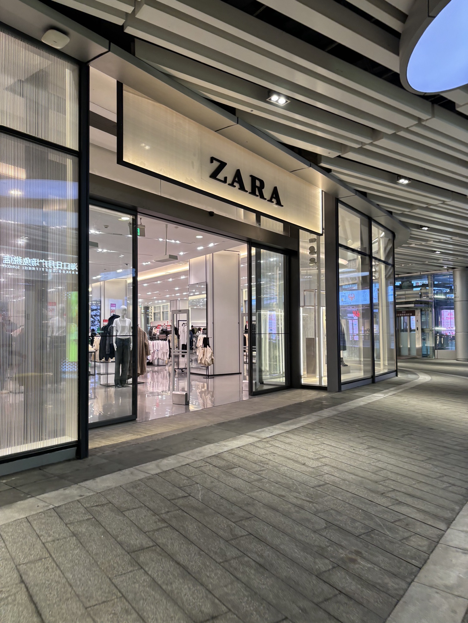 ZARA(日月广场-西区店)