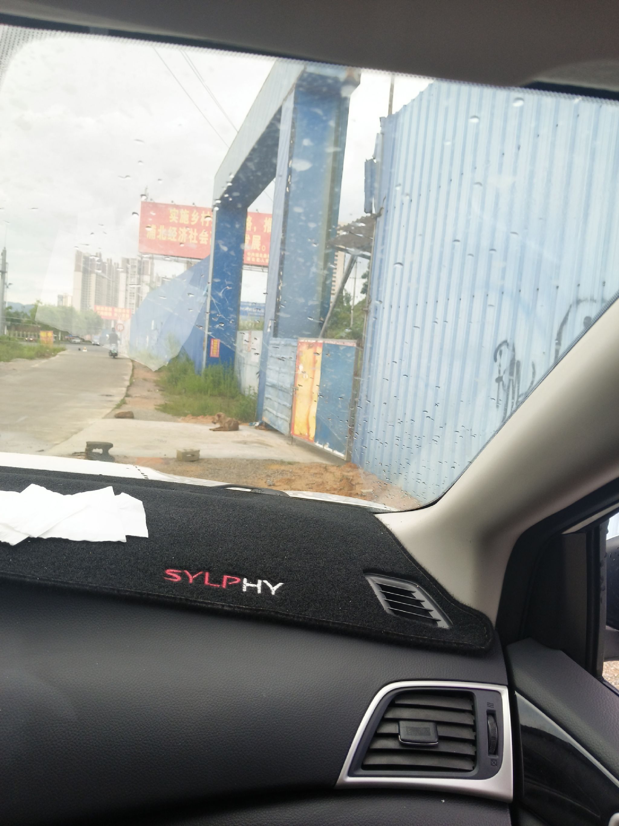 五仙湖(暂停开放)旅行图片