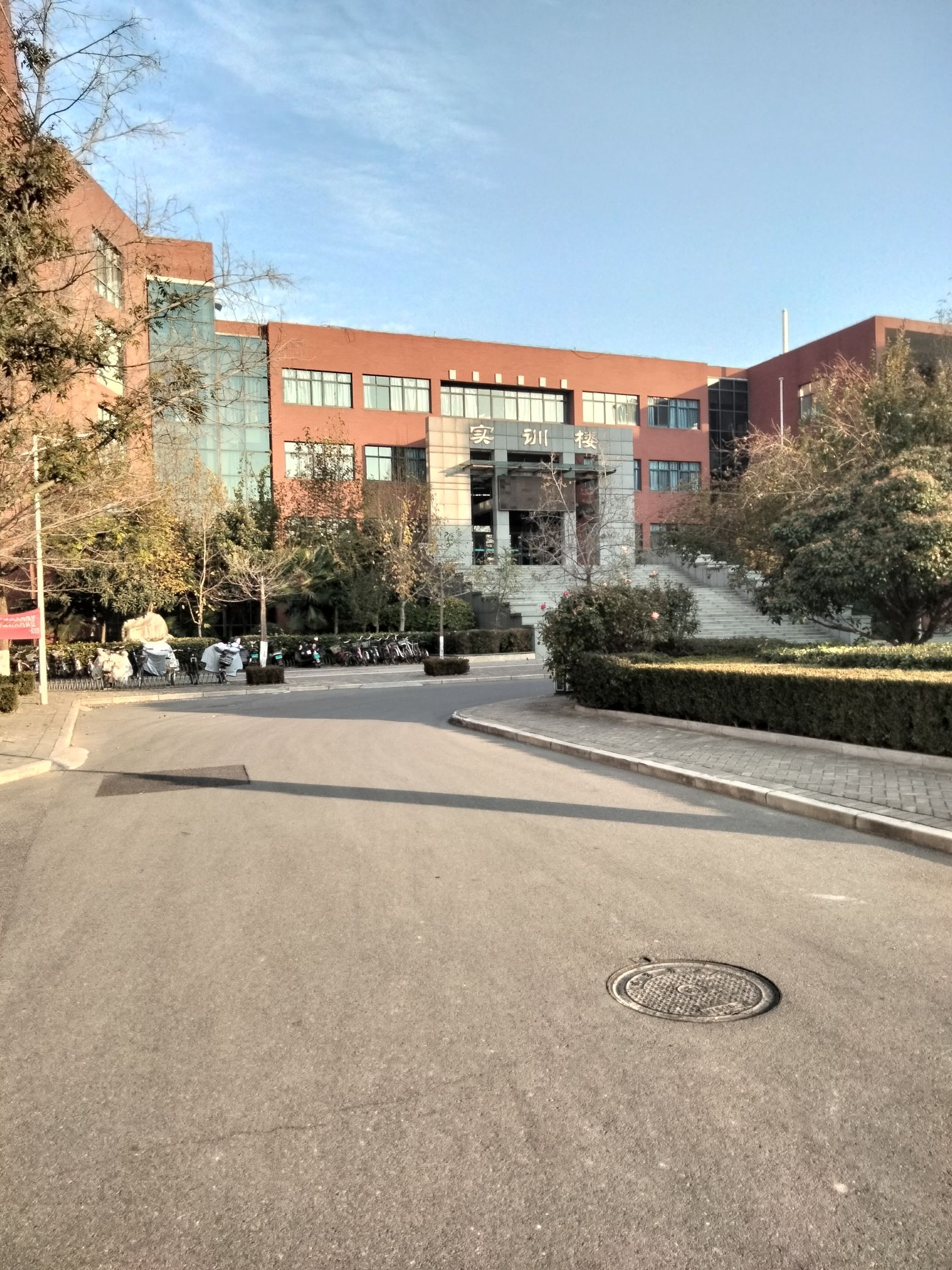 郑州大学护理与健康学院