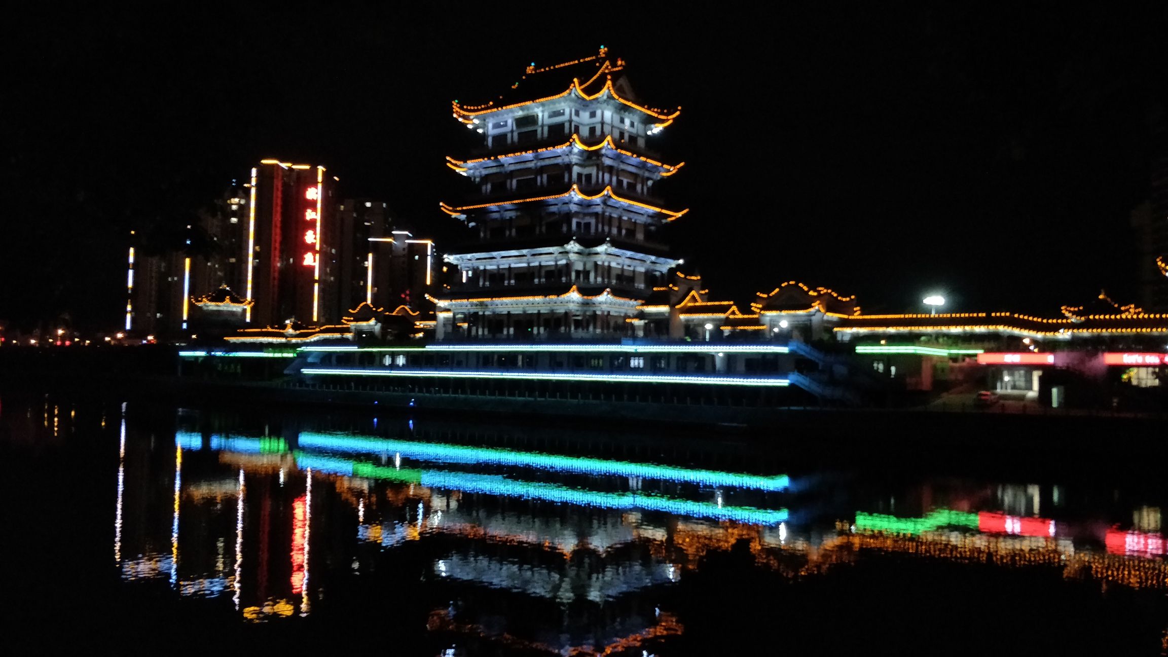 曾国藩诗文岛旅行图片 2