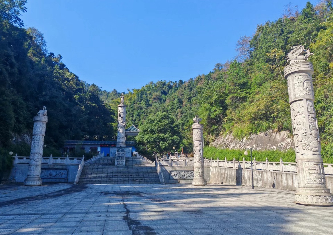 安仁县熊峰山国家森林公园旅行图片 3