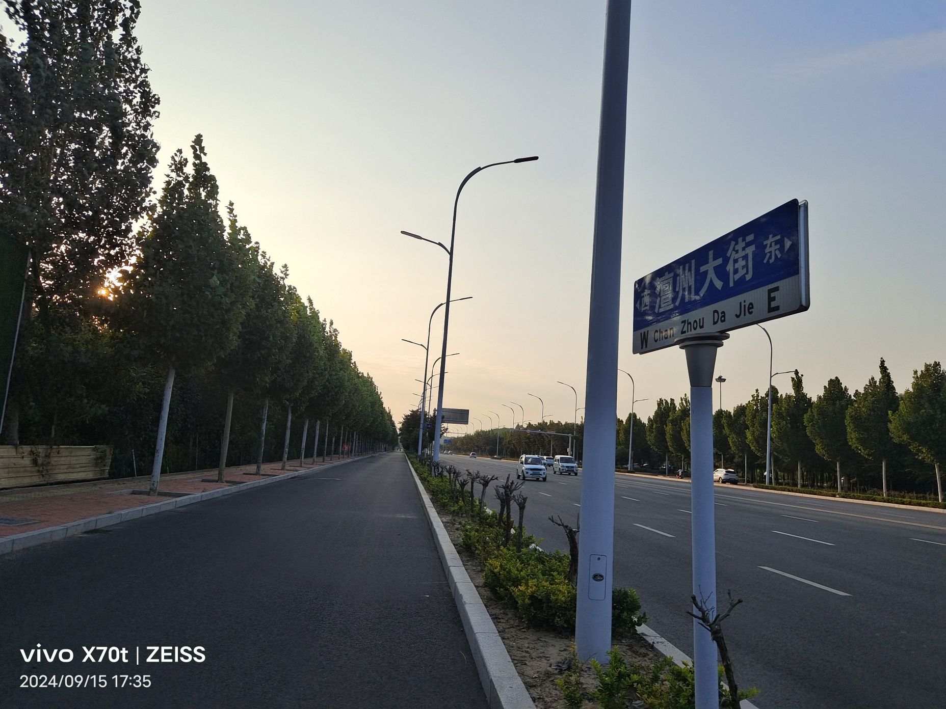 东湖广场旅行图片 2