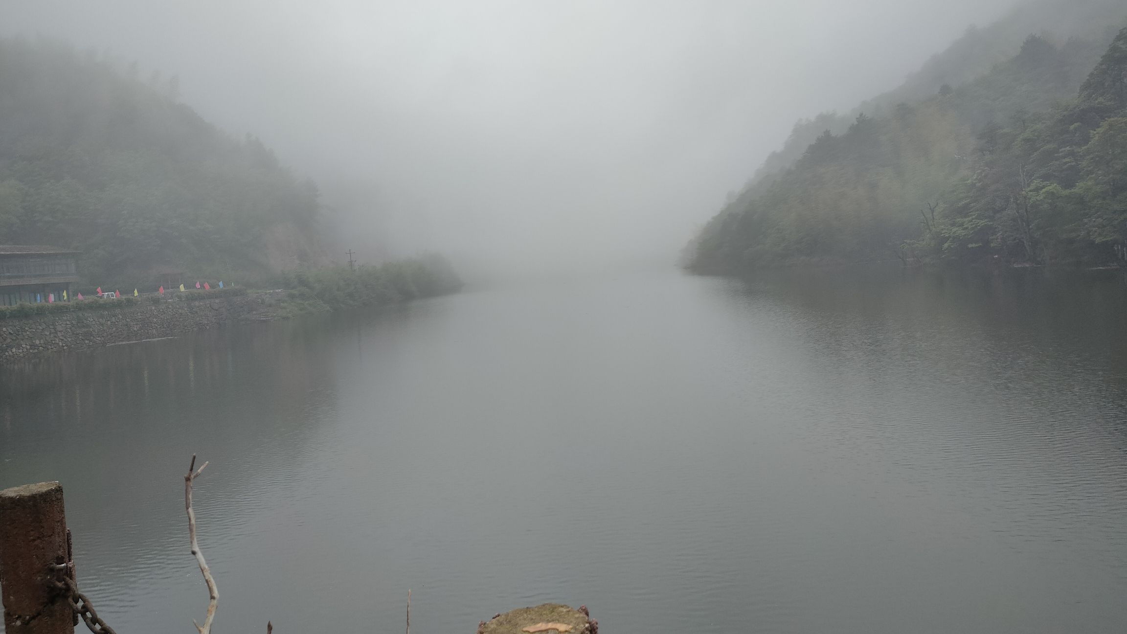 三分石景区旅行图片 1