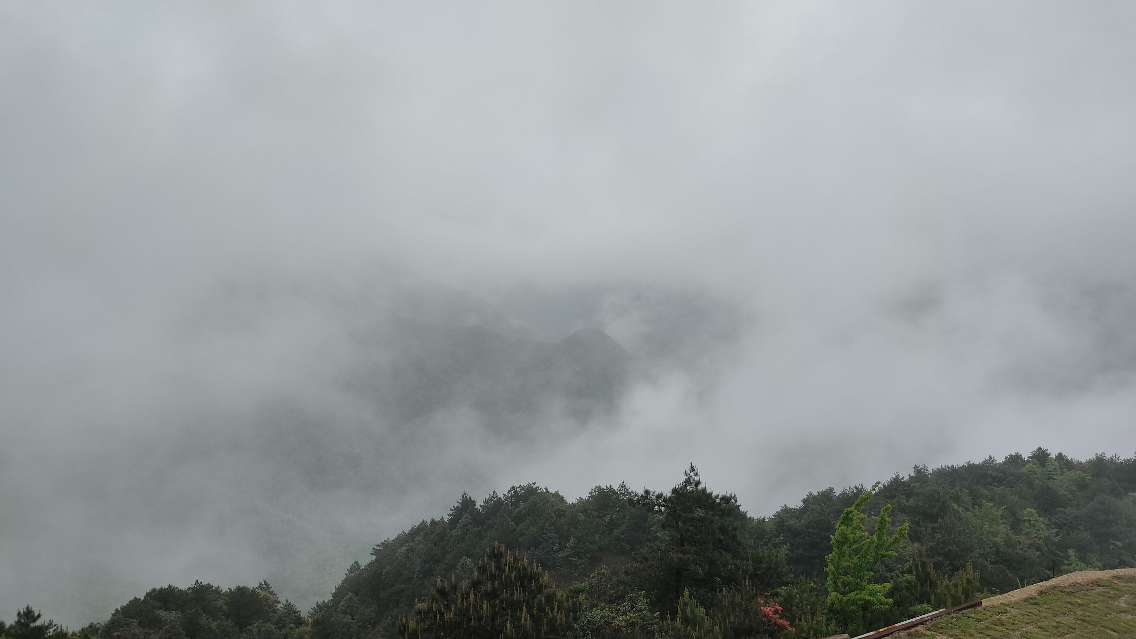 三分石景区旅行图片 3