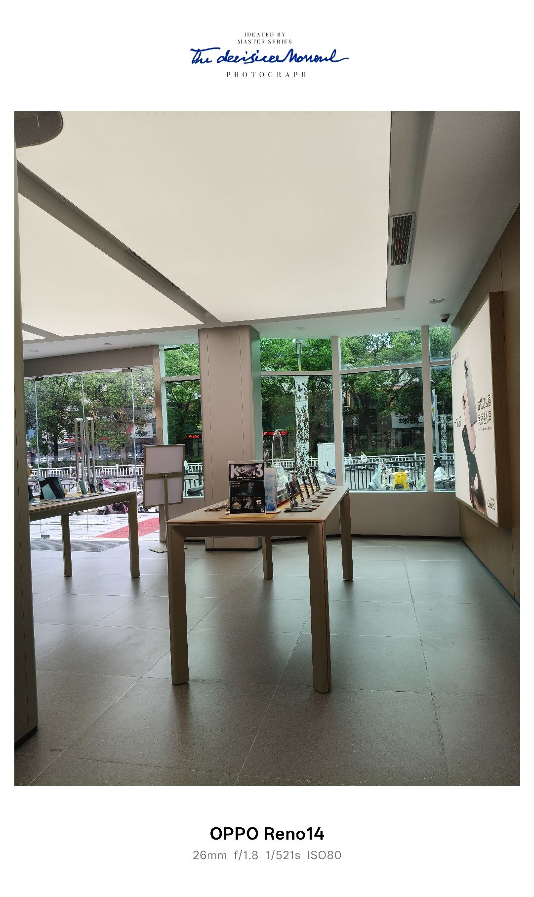 OPPO官方授权体验店(景德镇广场南路店)
