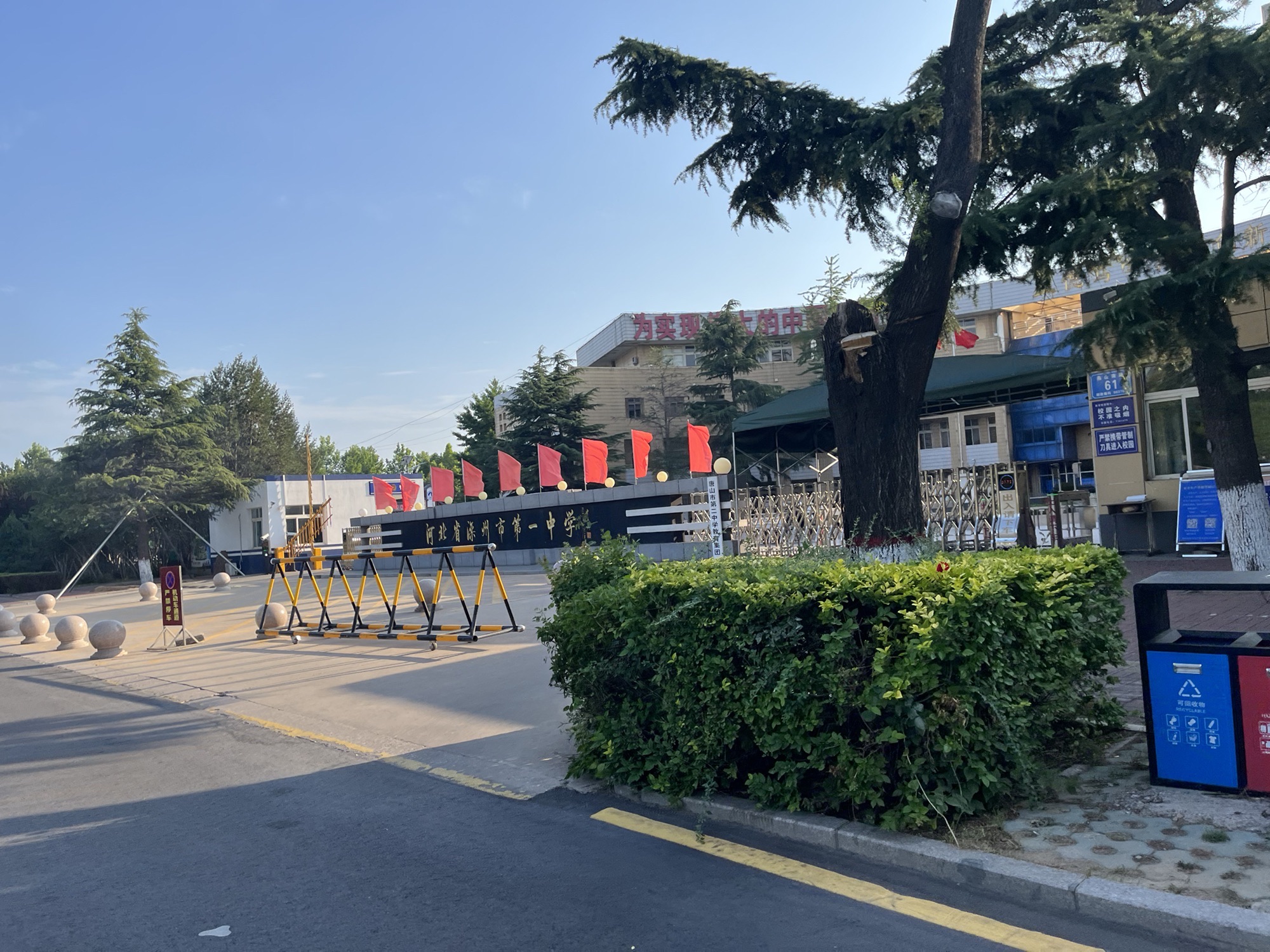 滦州植物园旅行图片 3