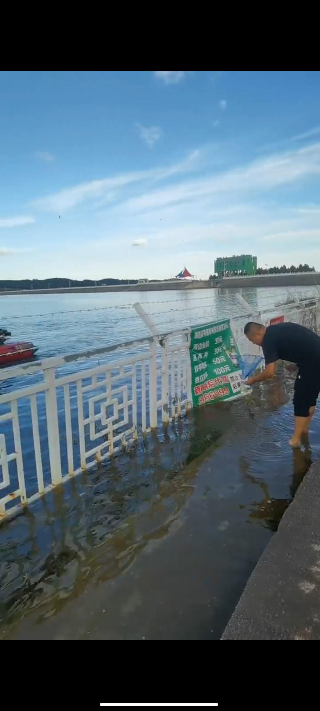 鹤立湖旅行图片 1