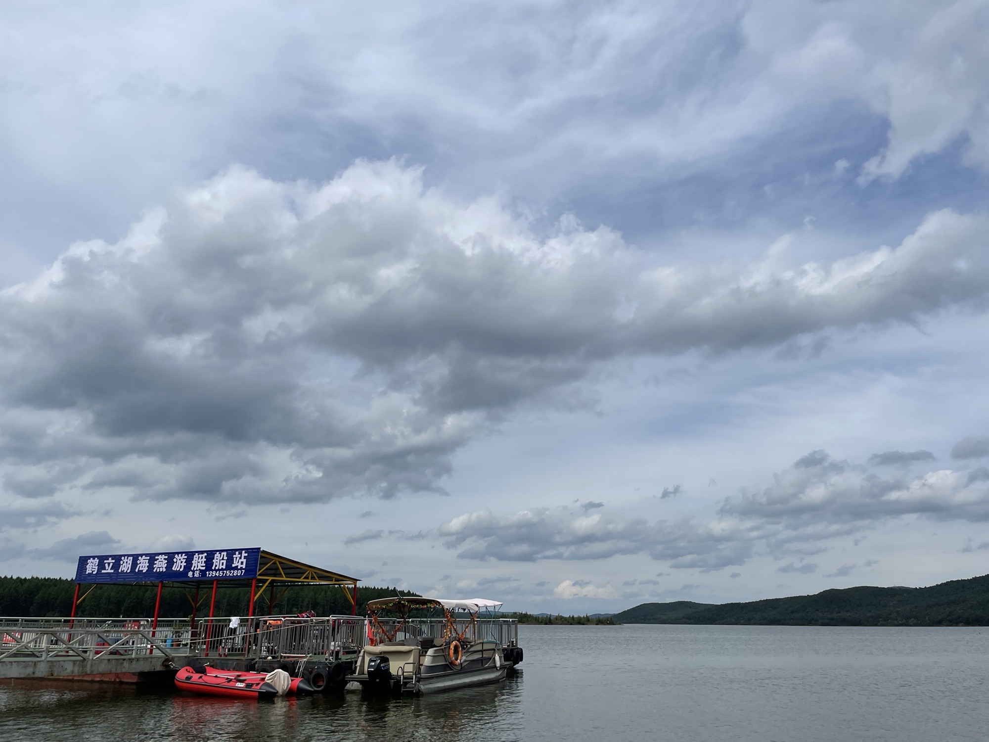 鹤立湖旅行图片 2