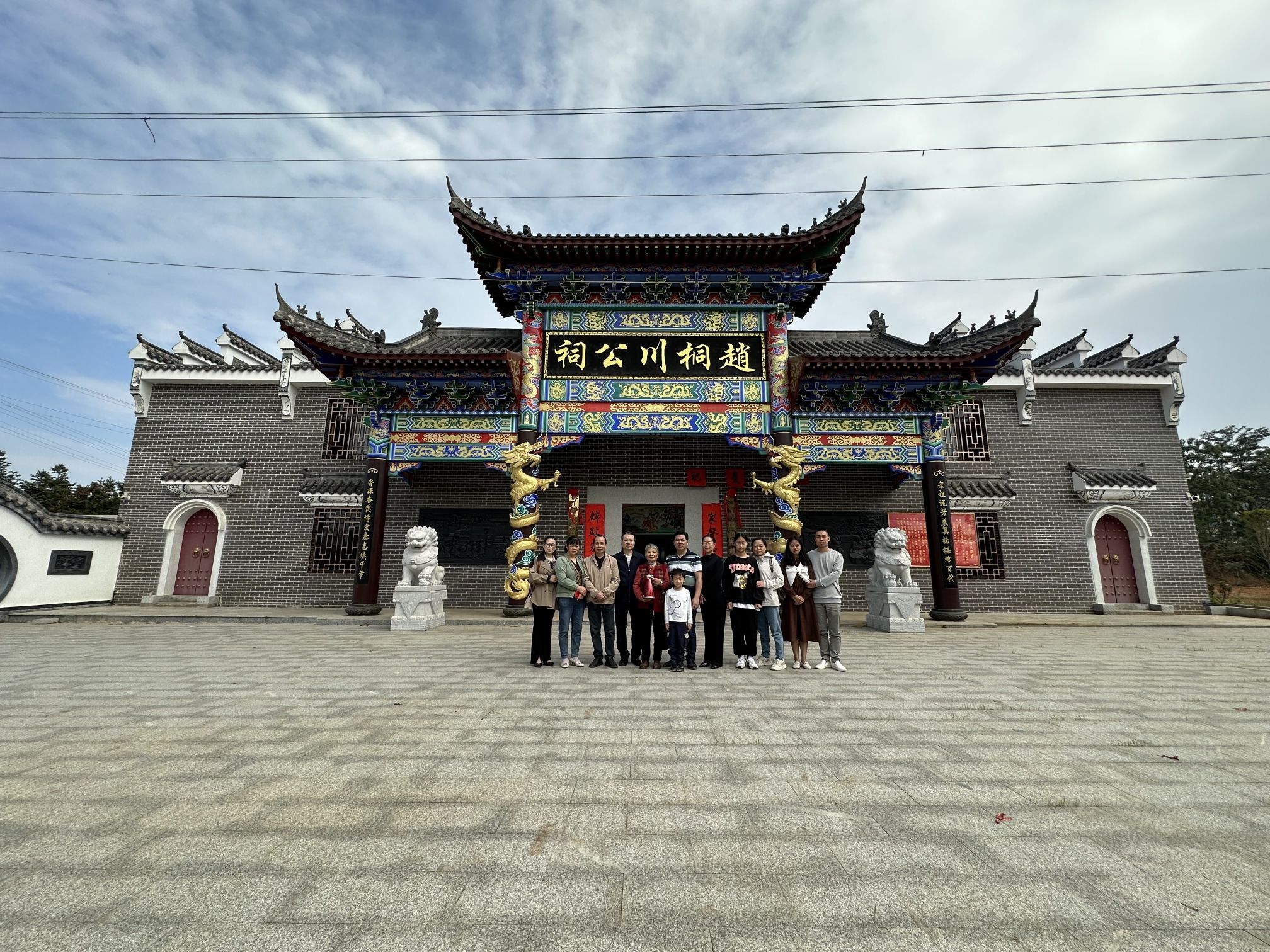 赵桐川公祠旅行图片 2