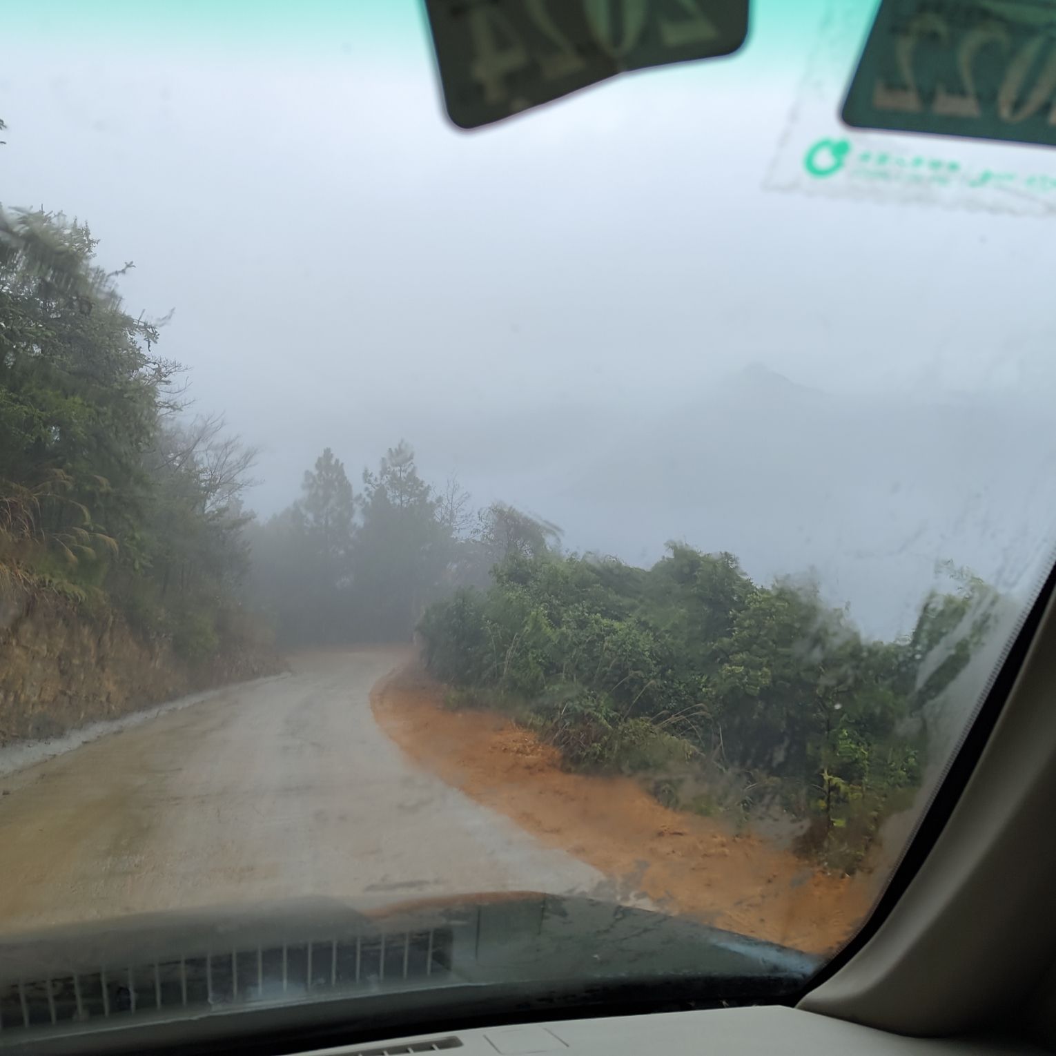 独山王爷洞旅行图片 1