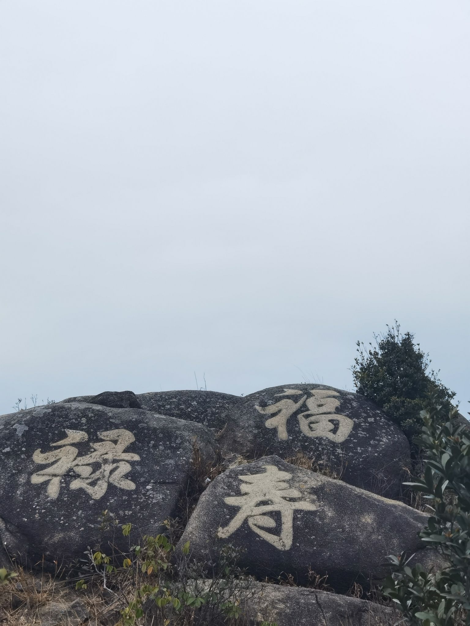 独山王爷洞旅行图片 2