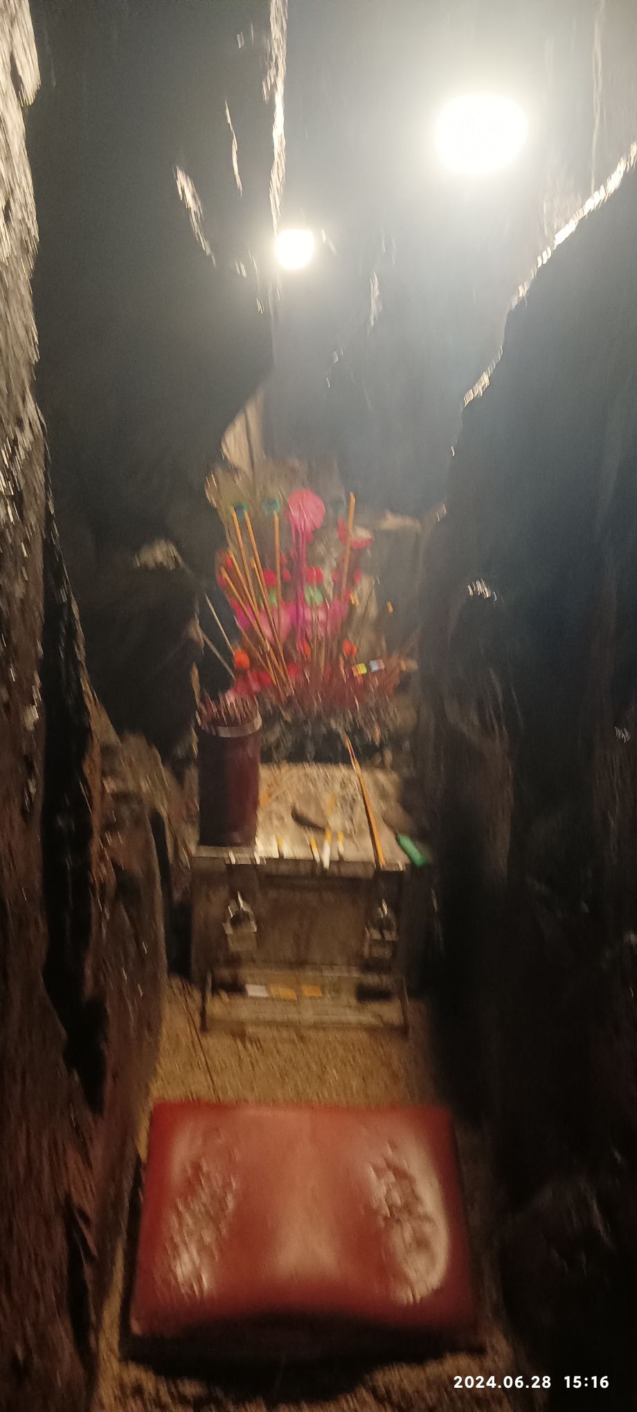 独山王爷洞旅行图片 1